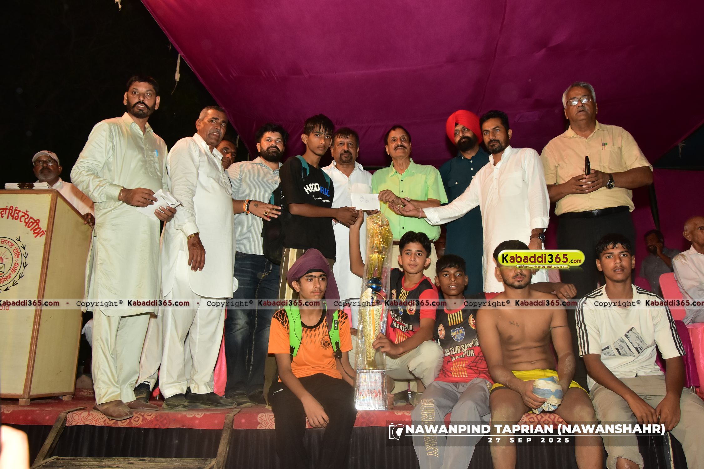 event image