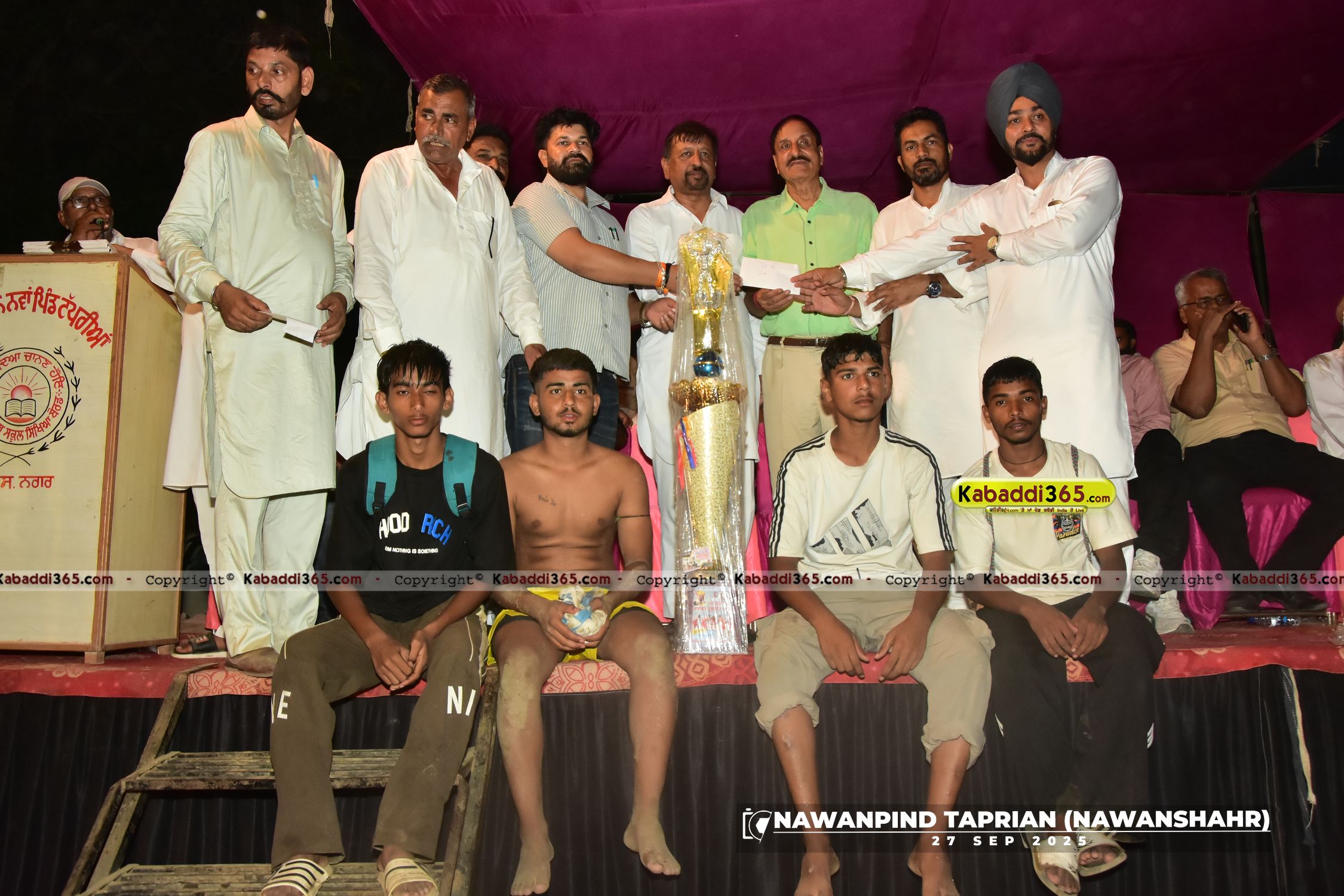 event image