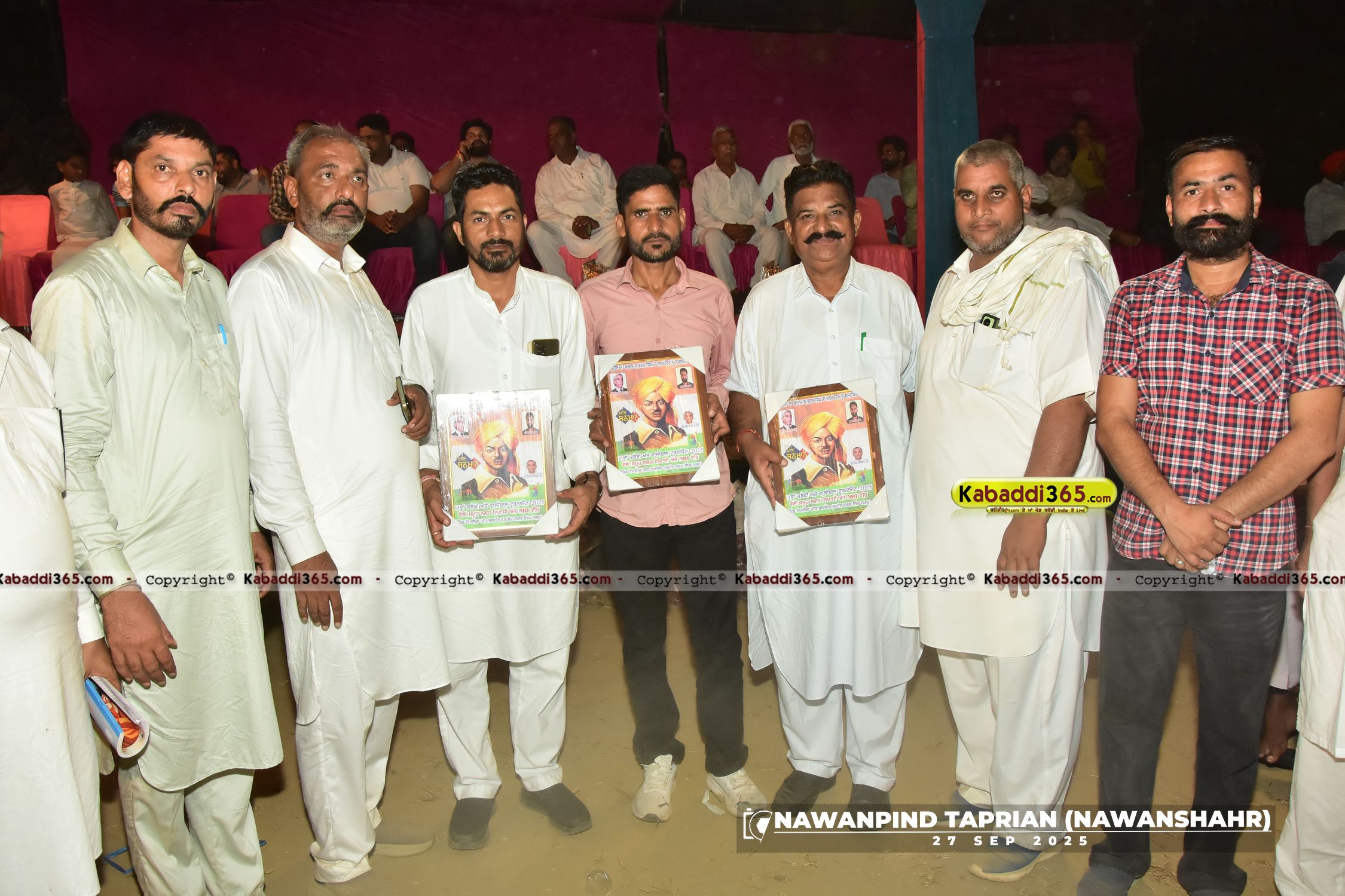 event image