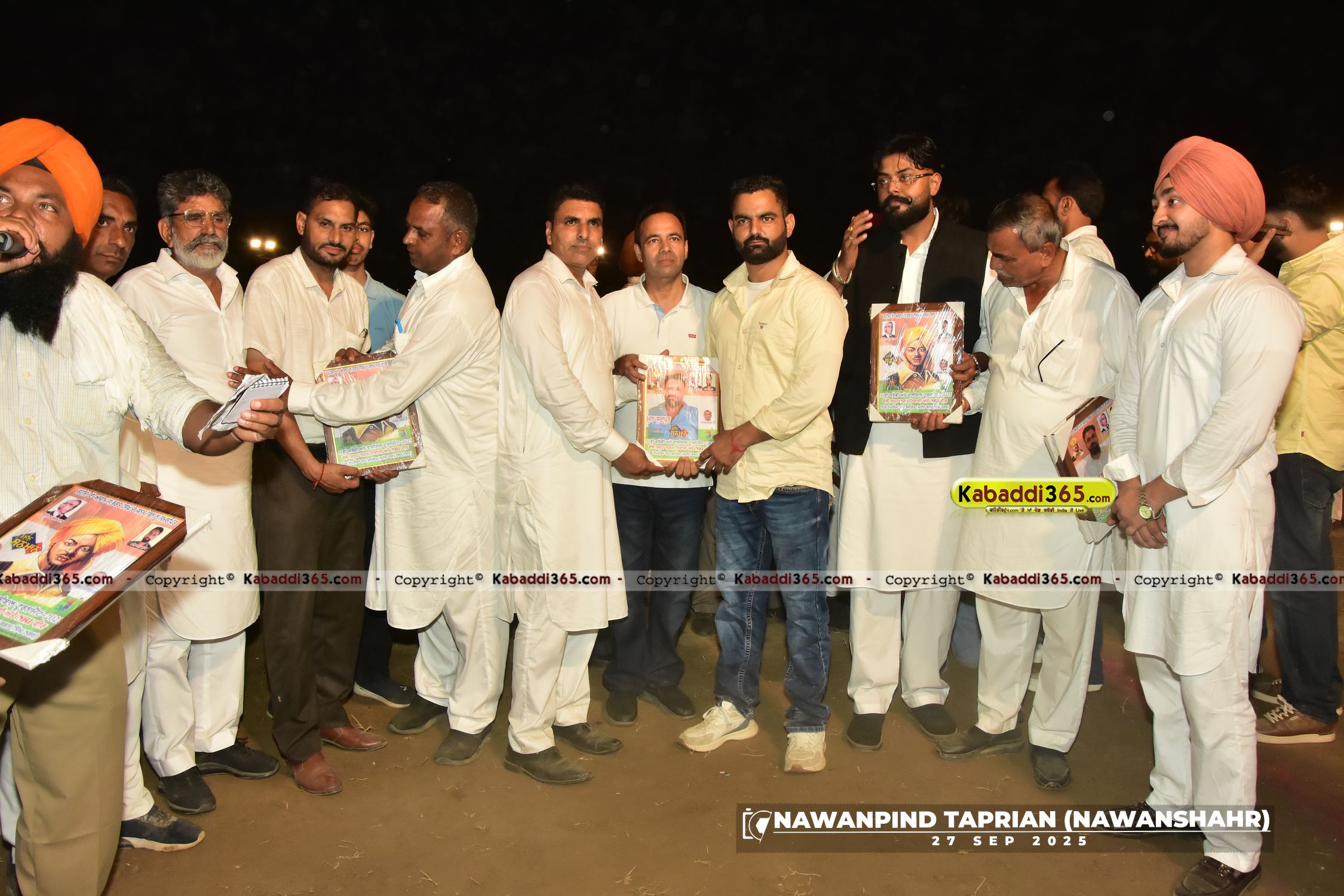 event image