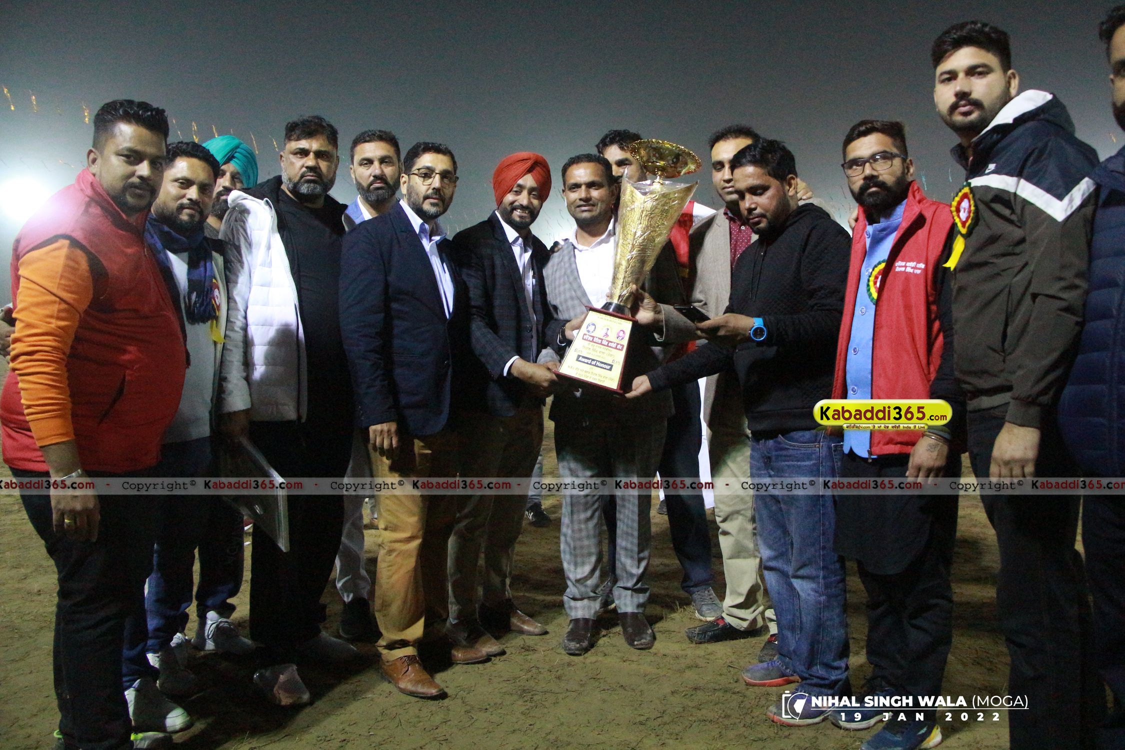 event image