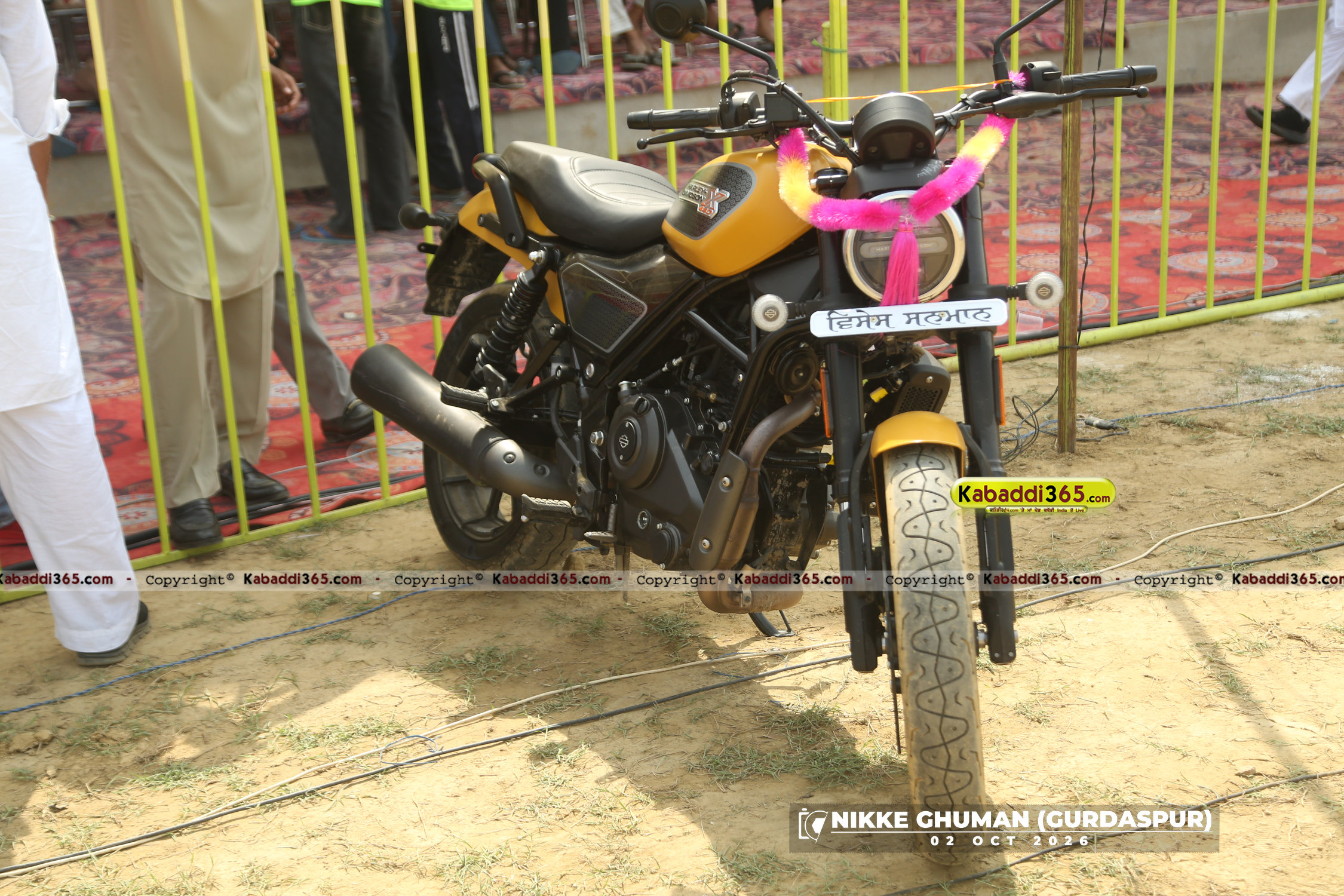 event image