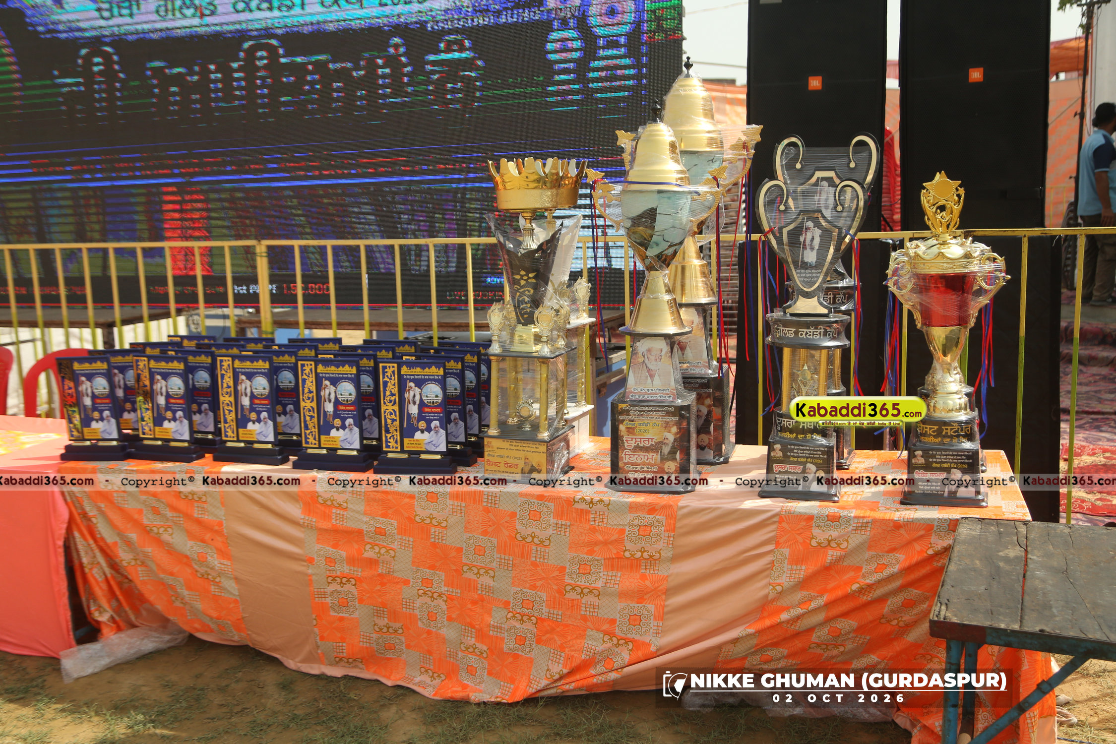 event image