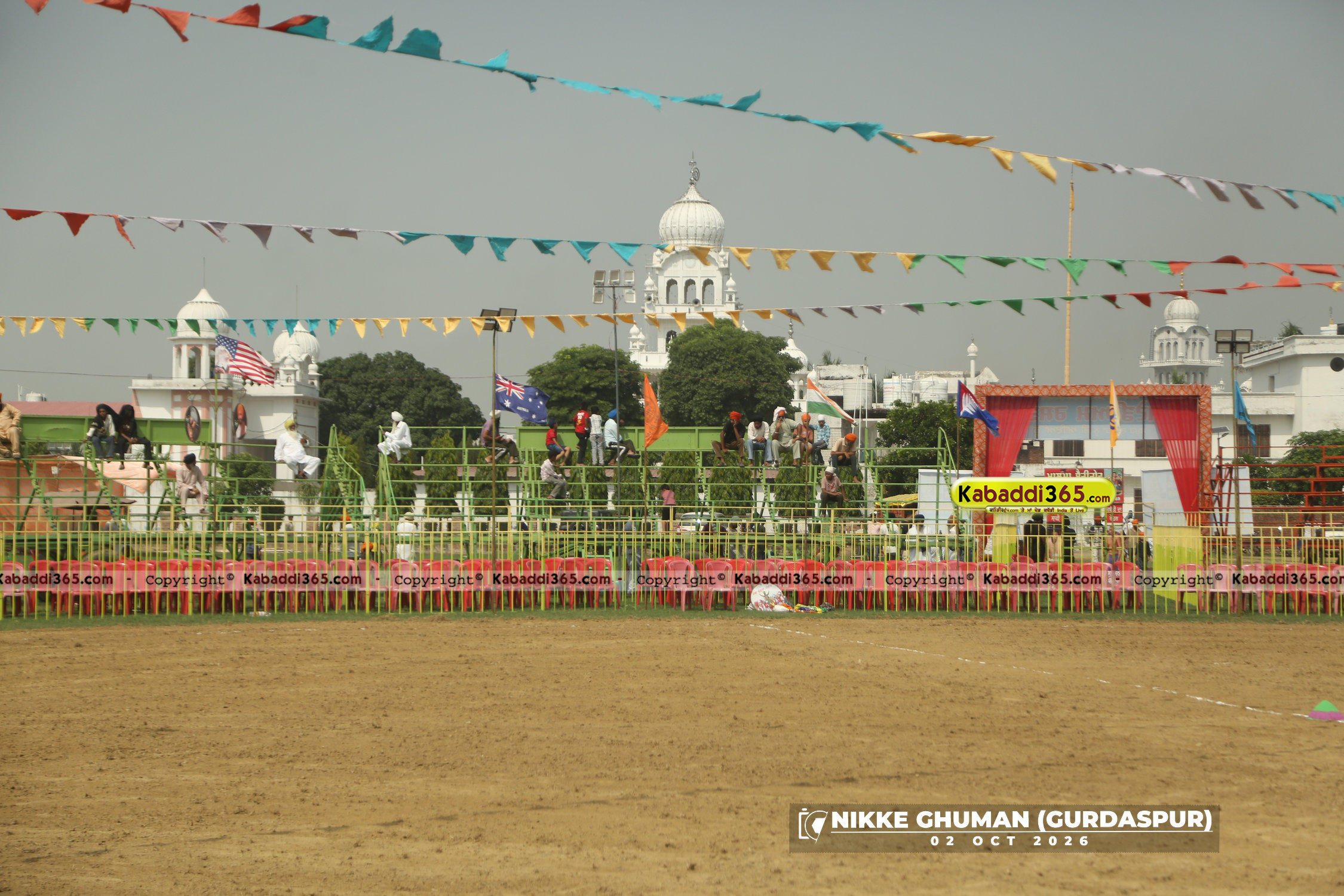 event image