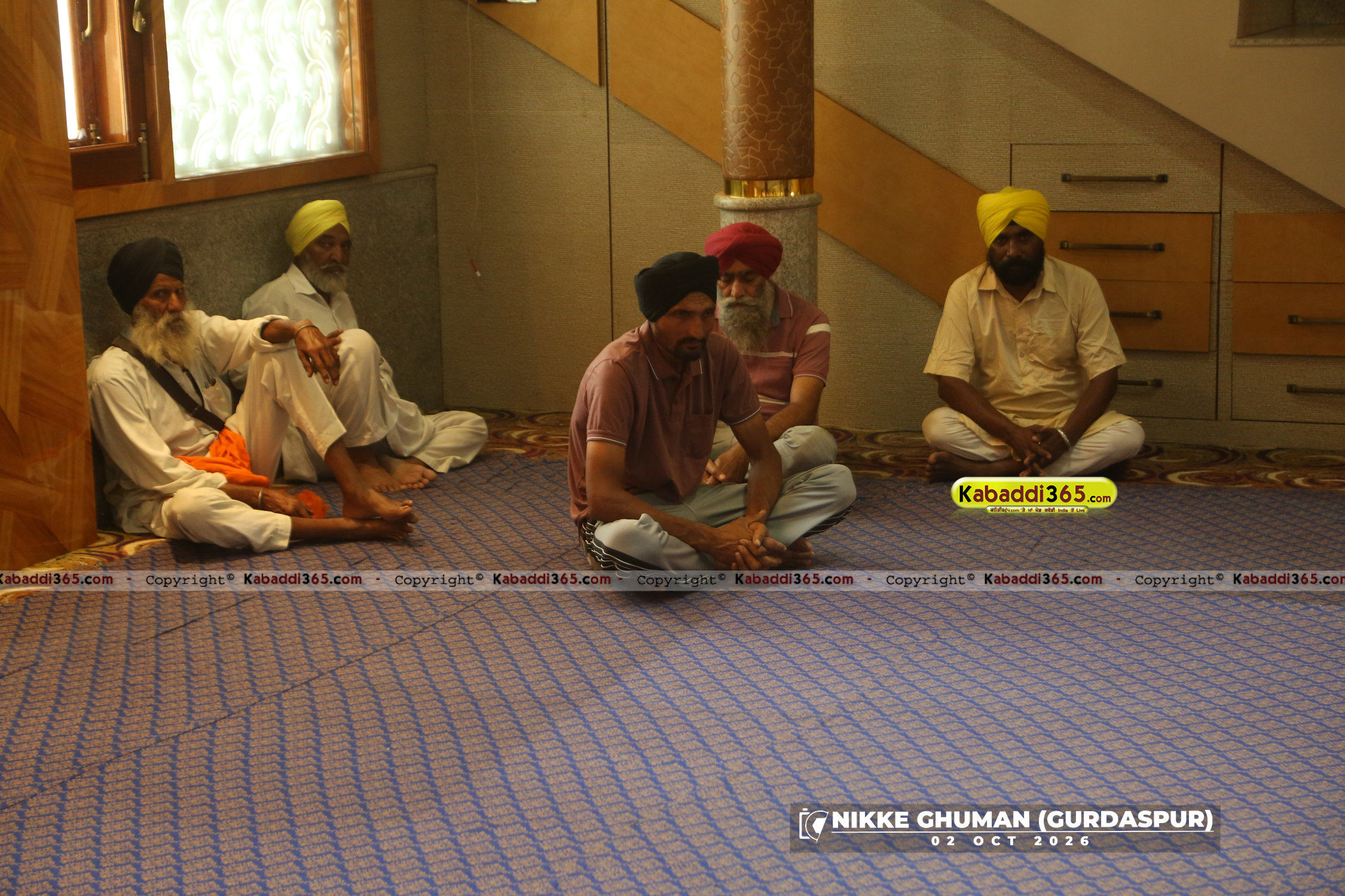 event image