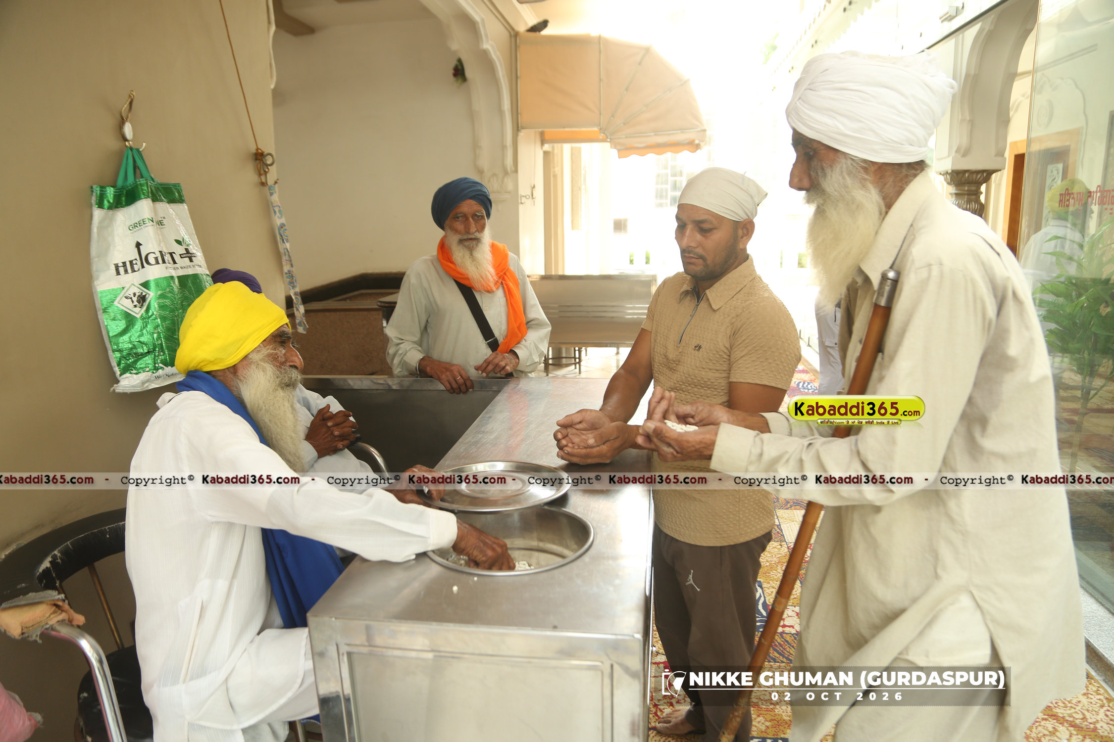 event image
