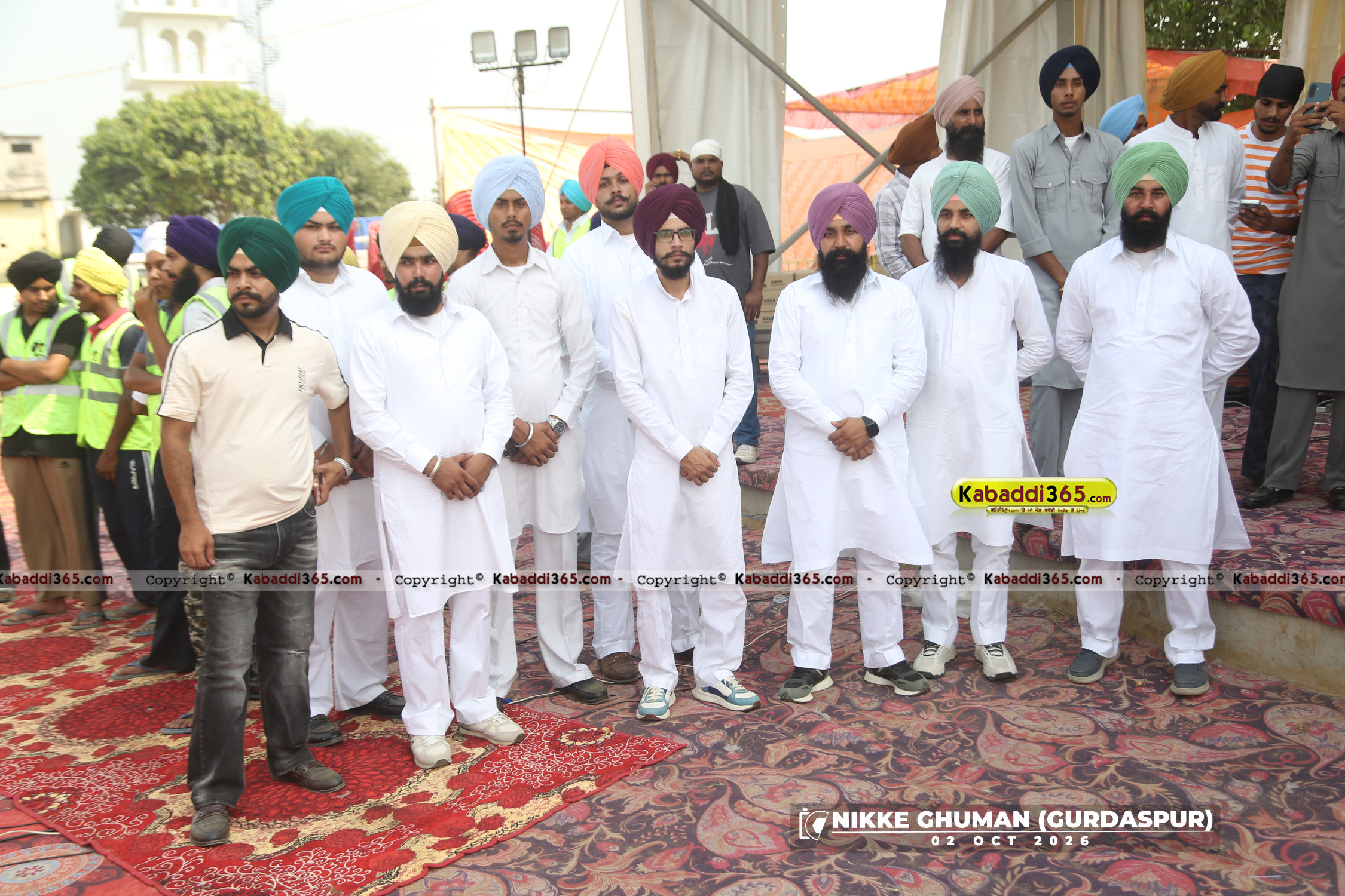 event image
