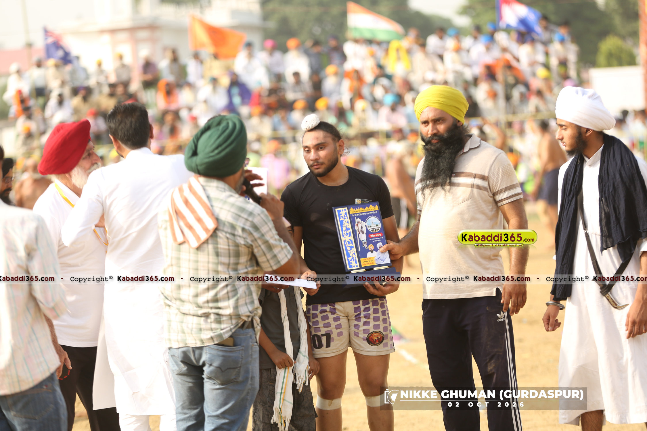 event image
