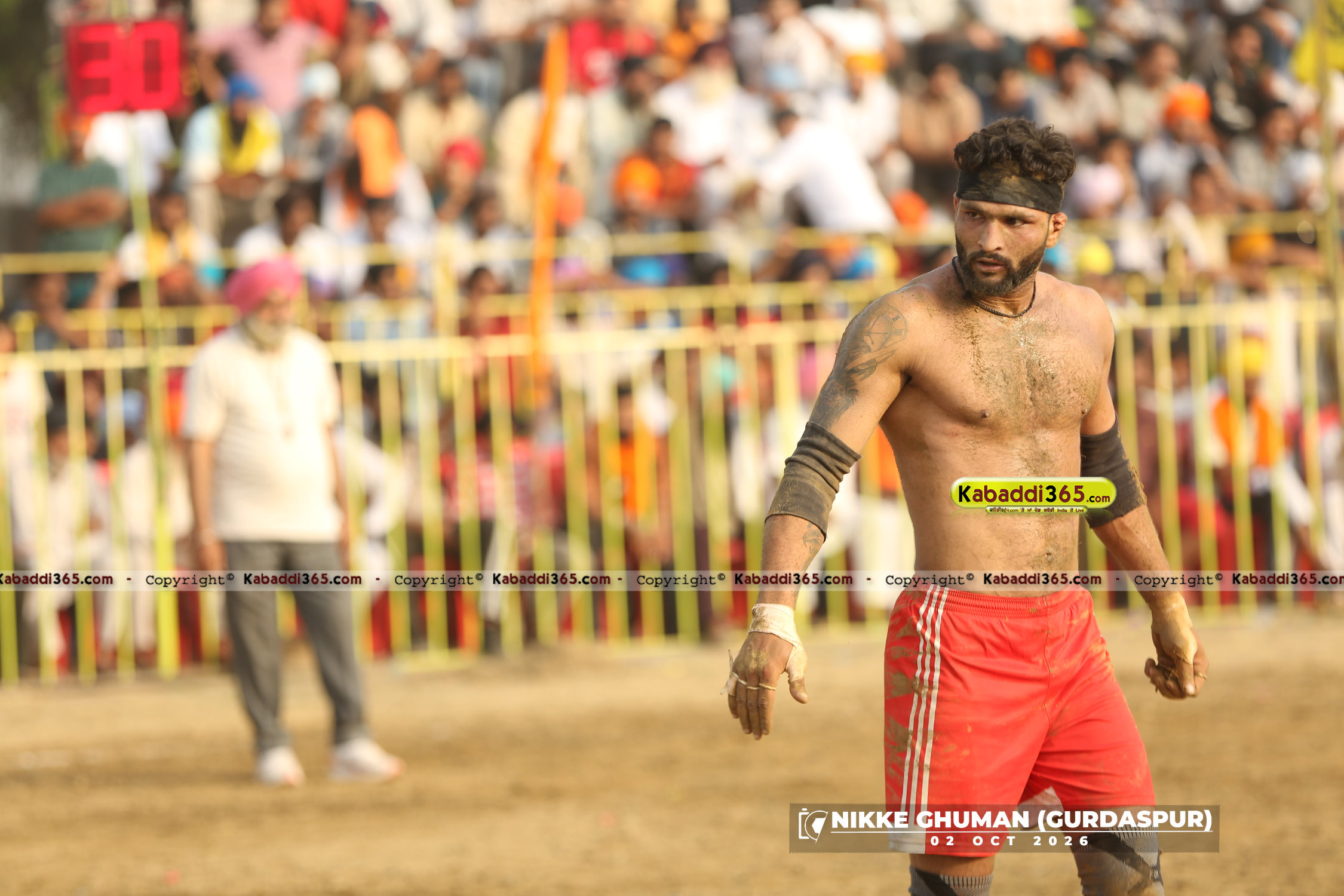 event image