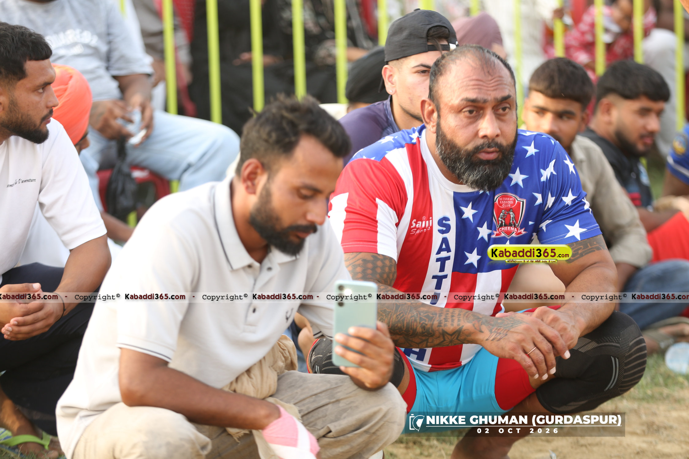 event image