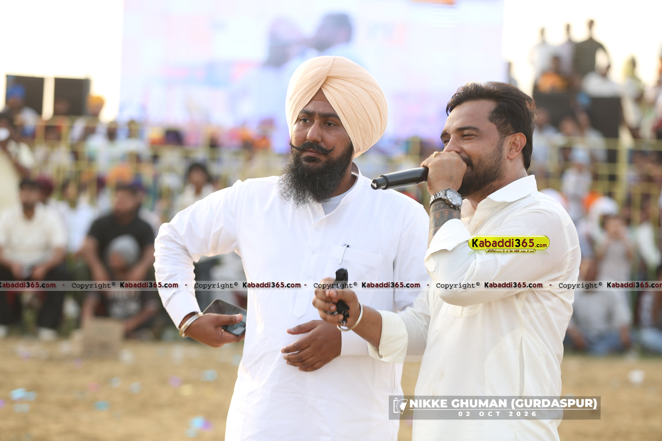 event image