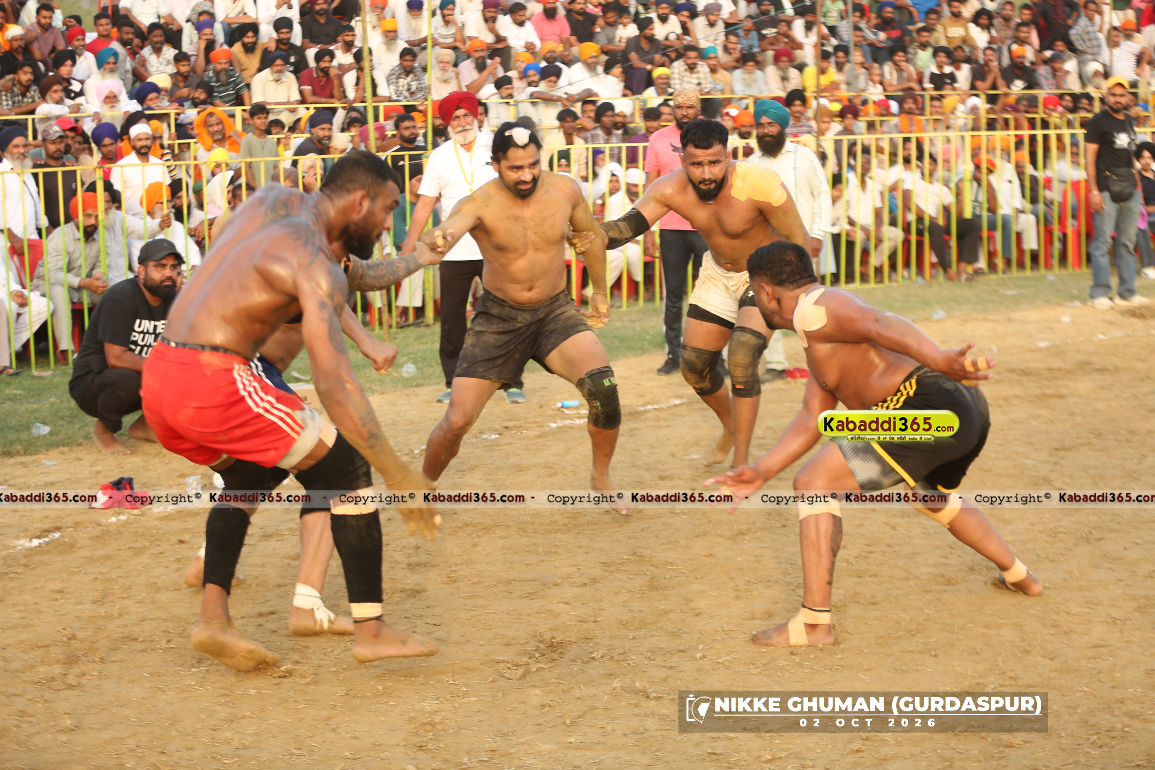 event image
