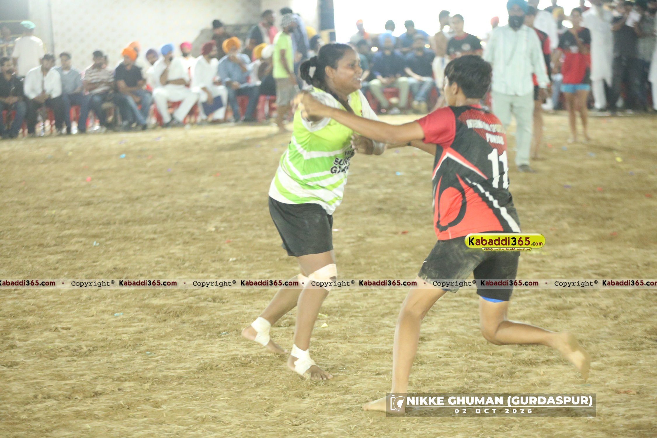 event image