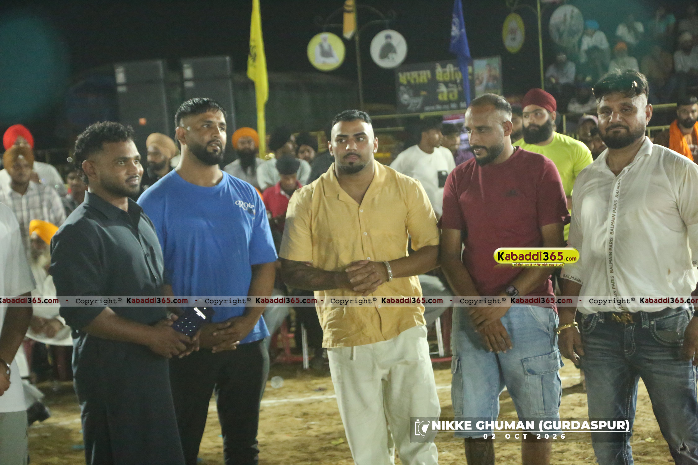 event image