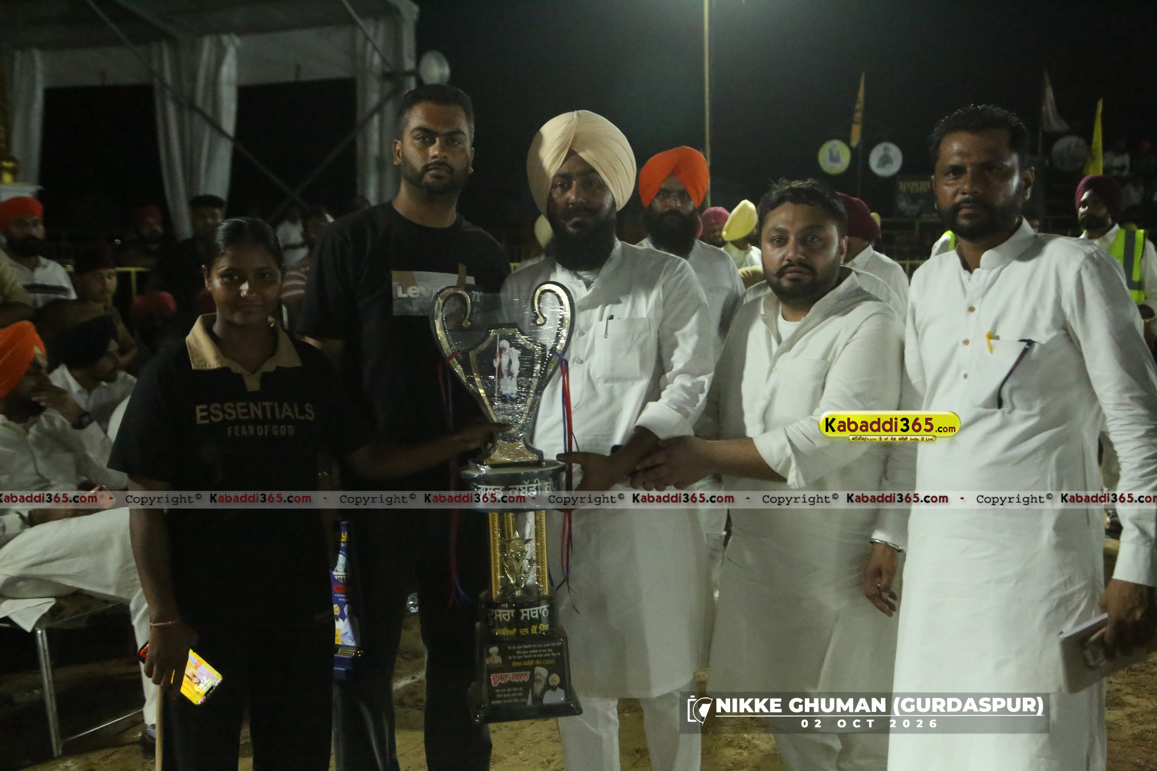 event image