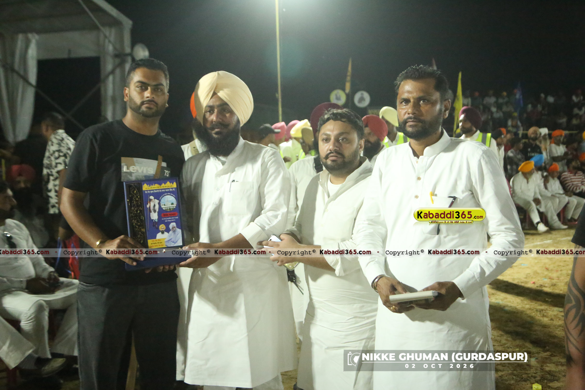 event image