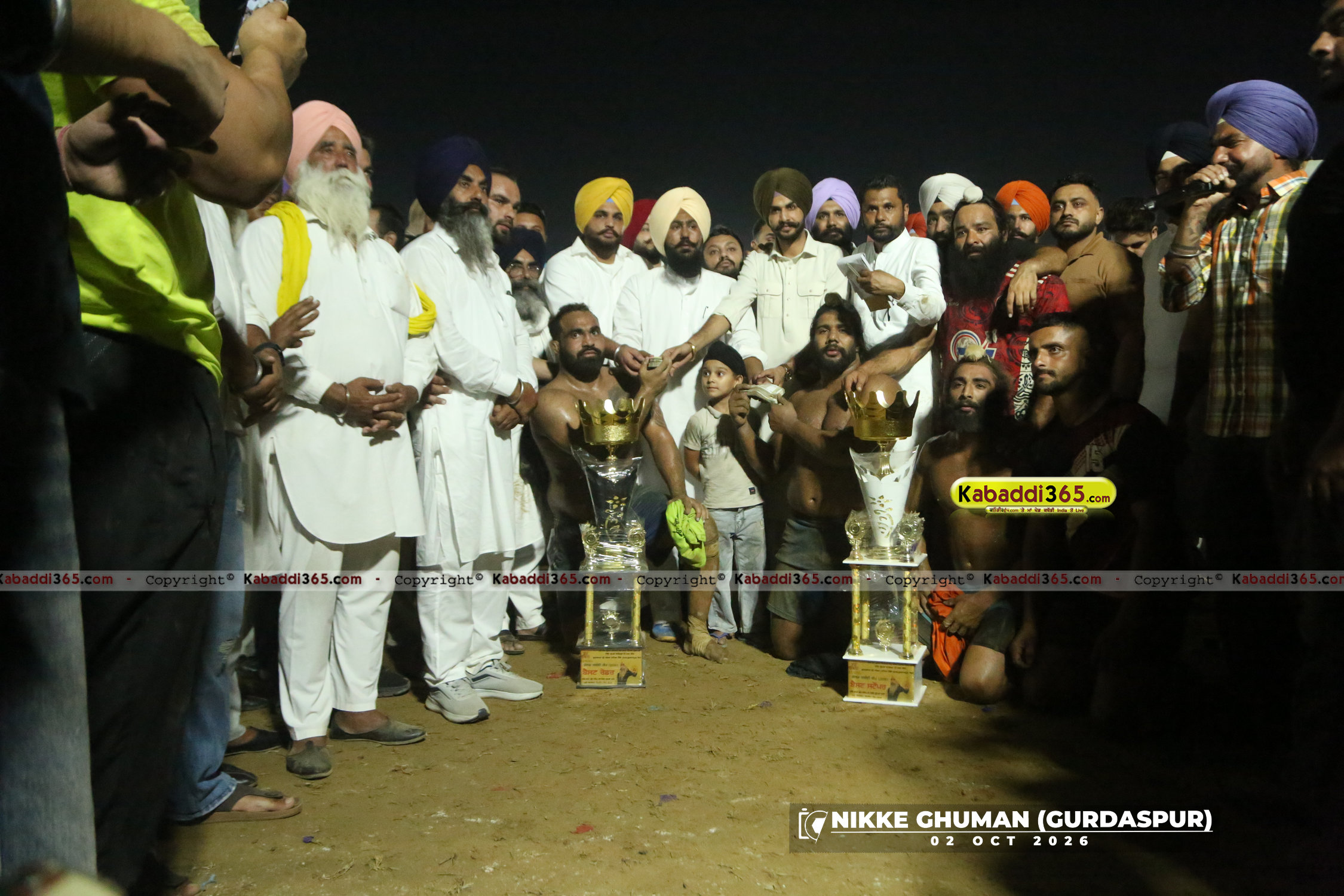 event image