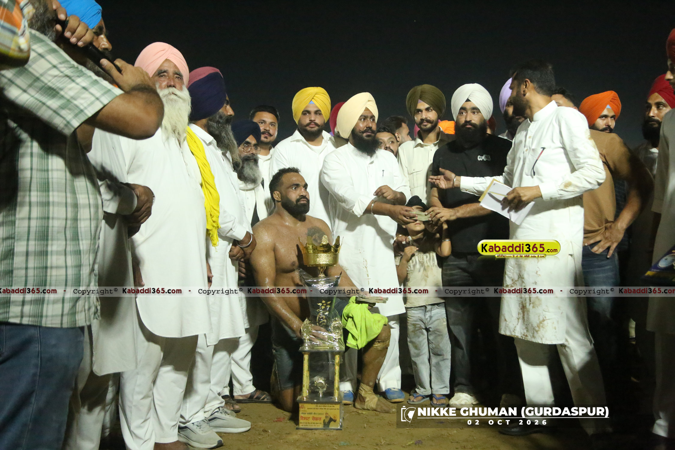 event image