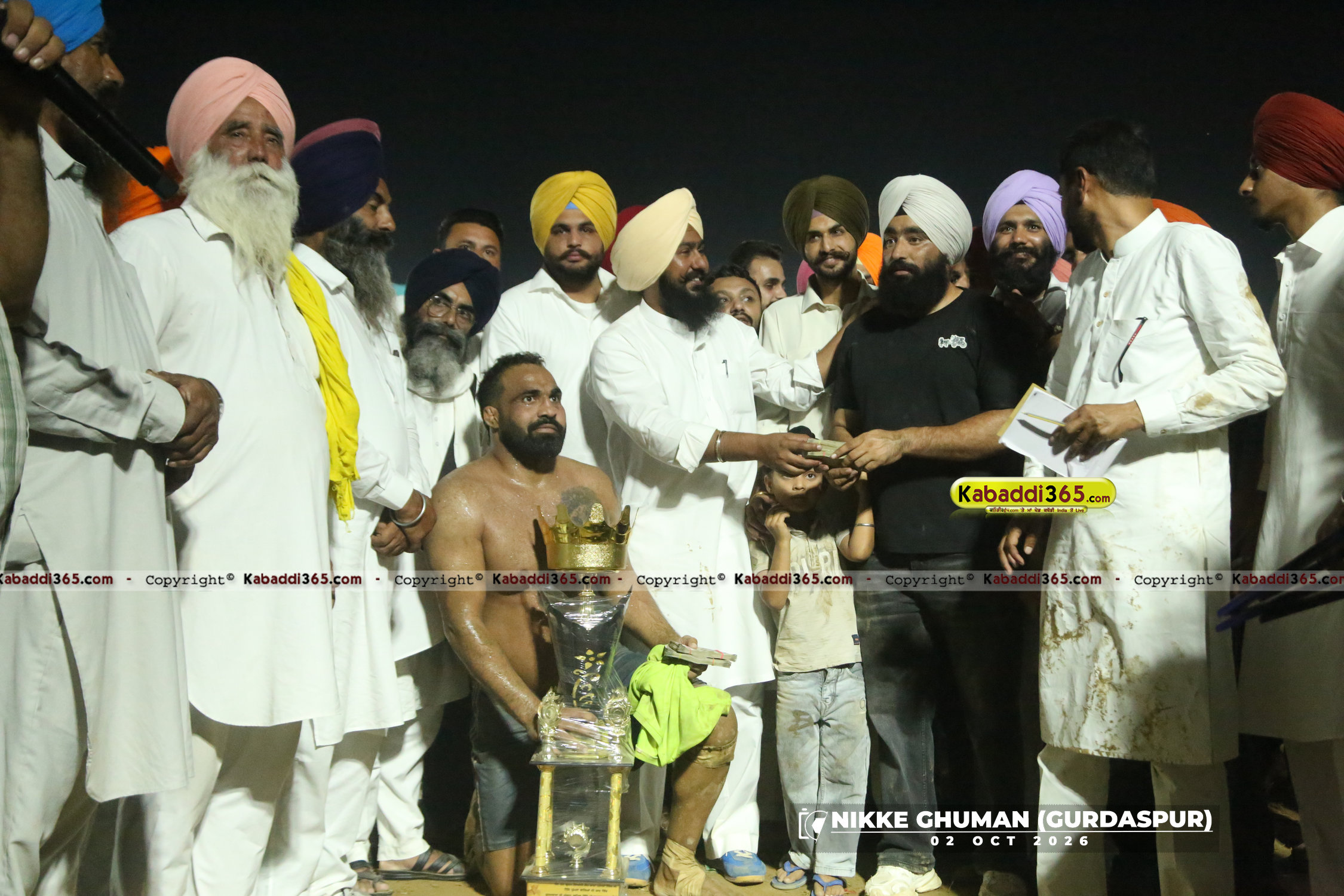 event image