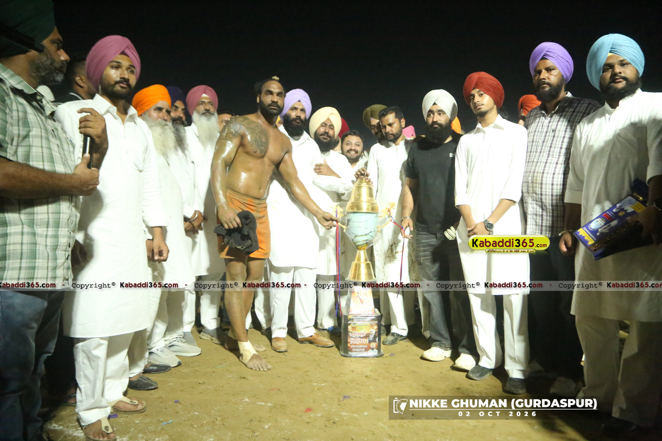 event image