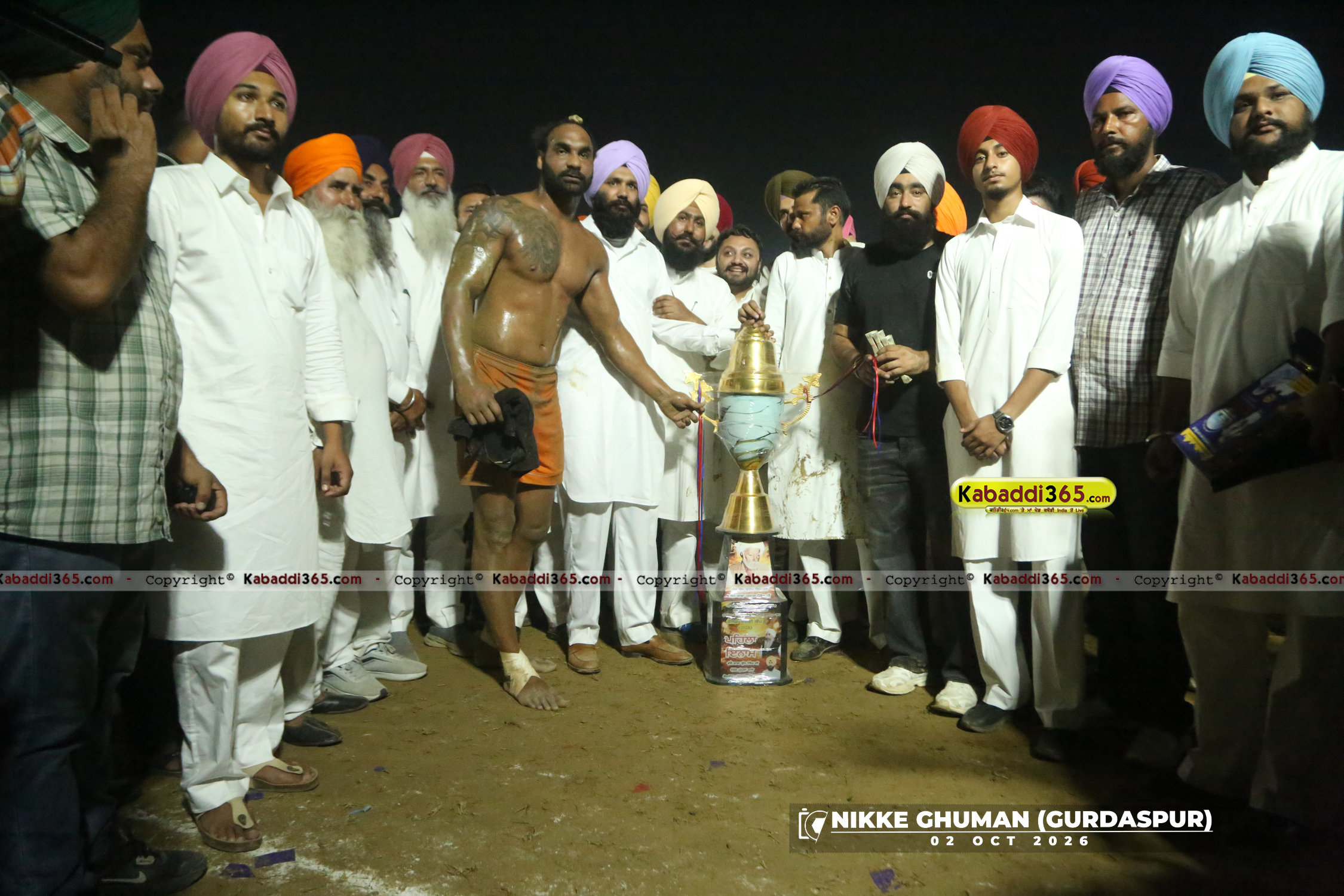 event image