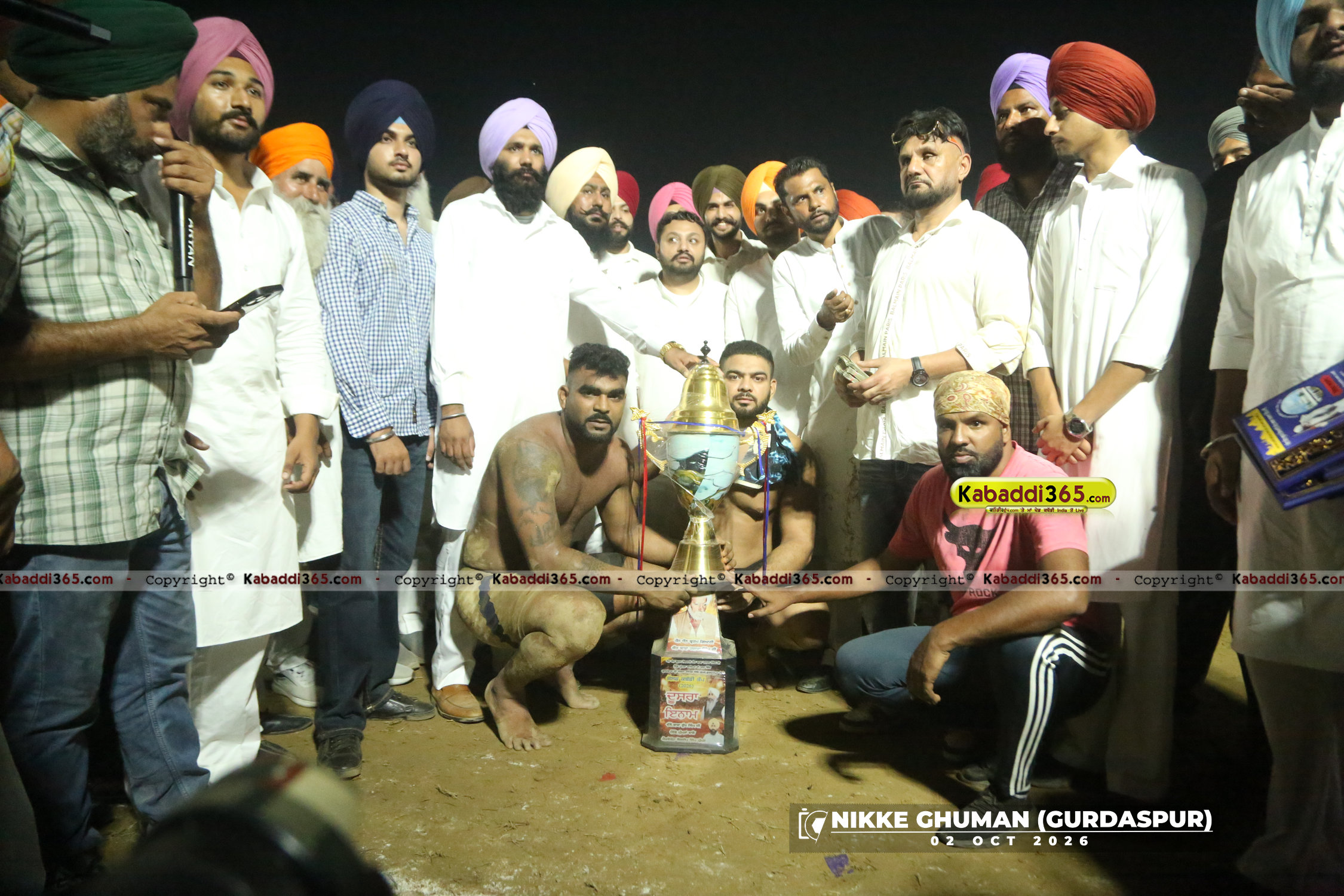 event image