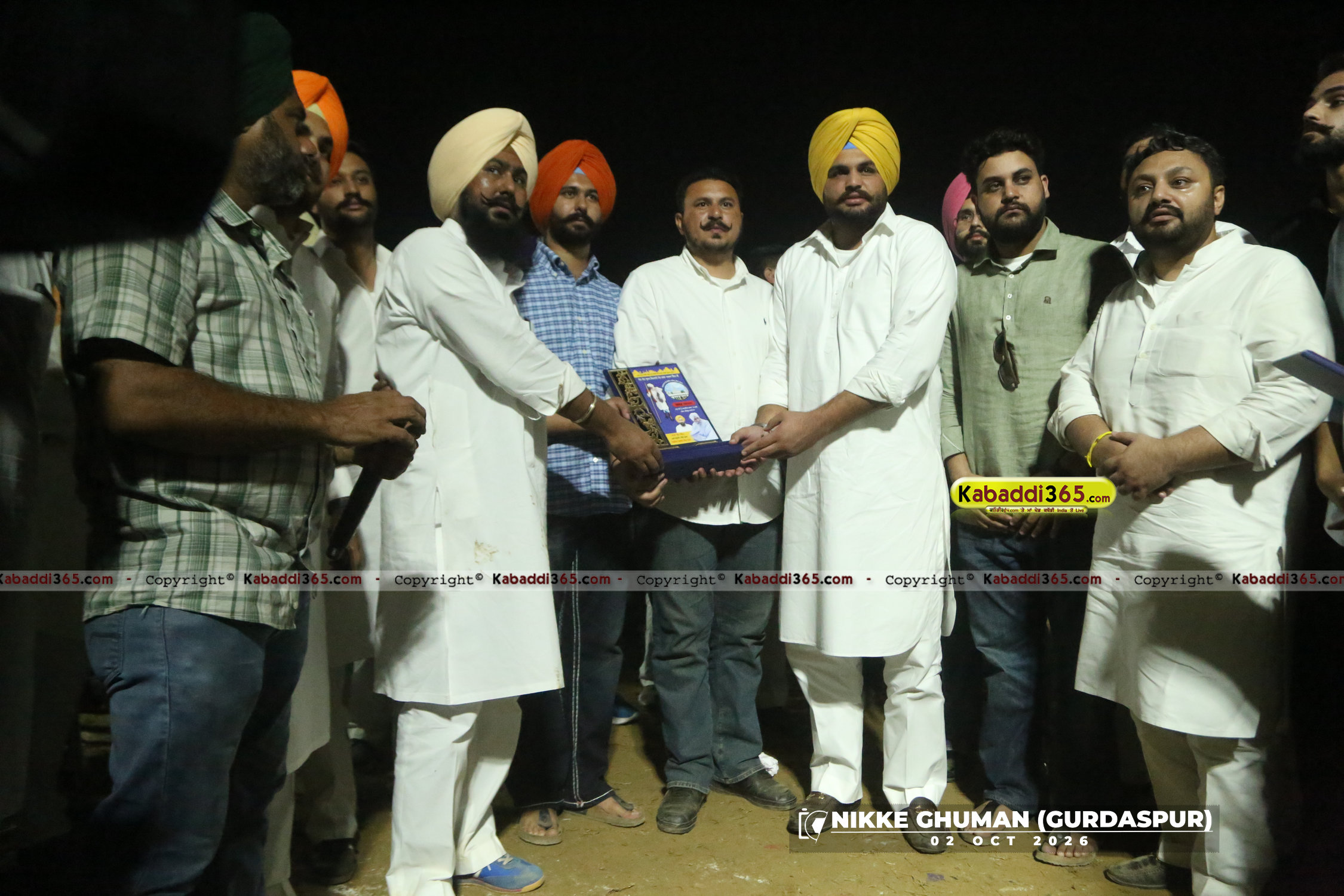 event image