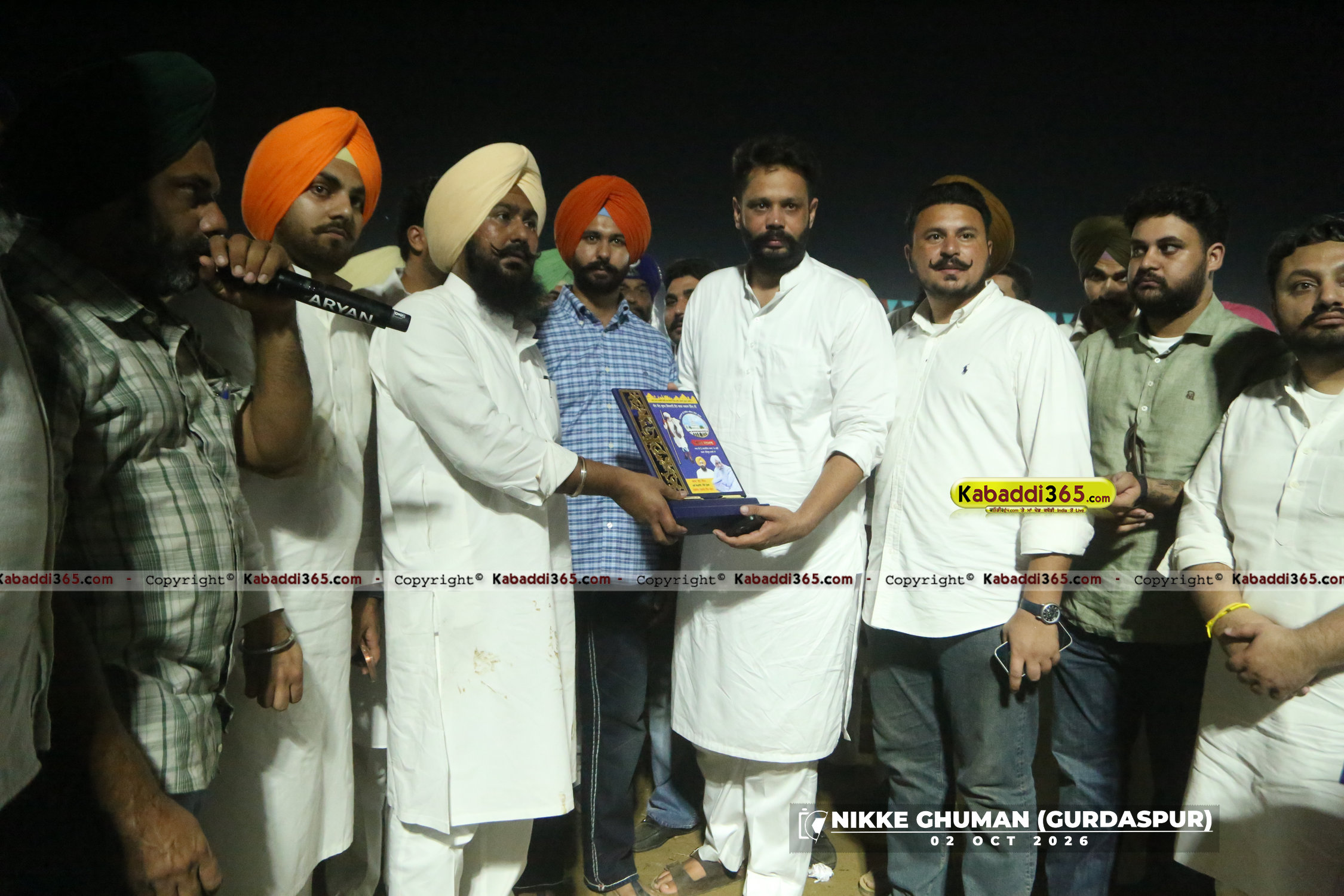 event image