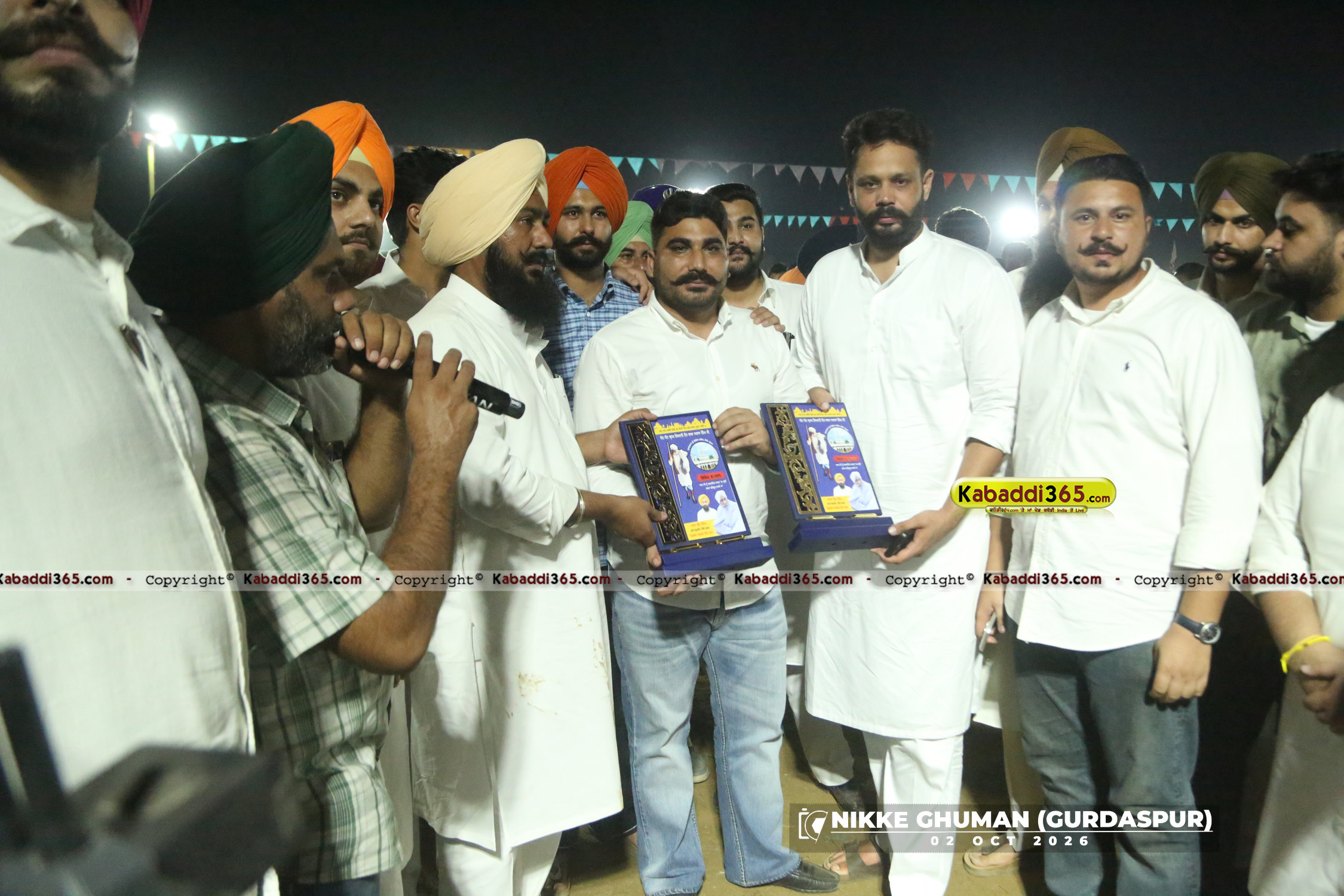 event image