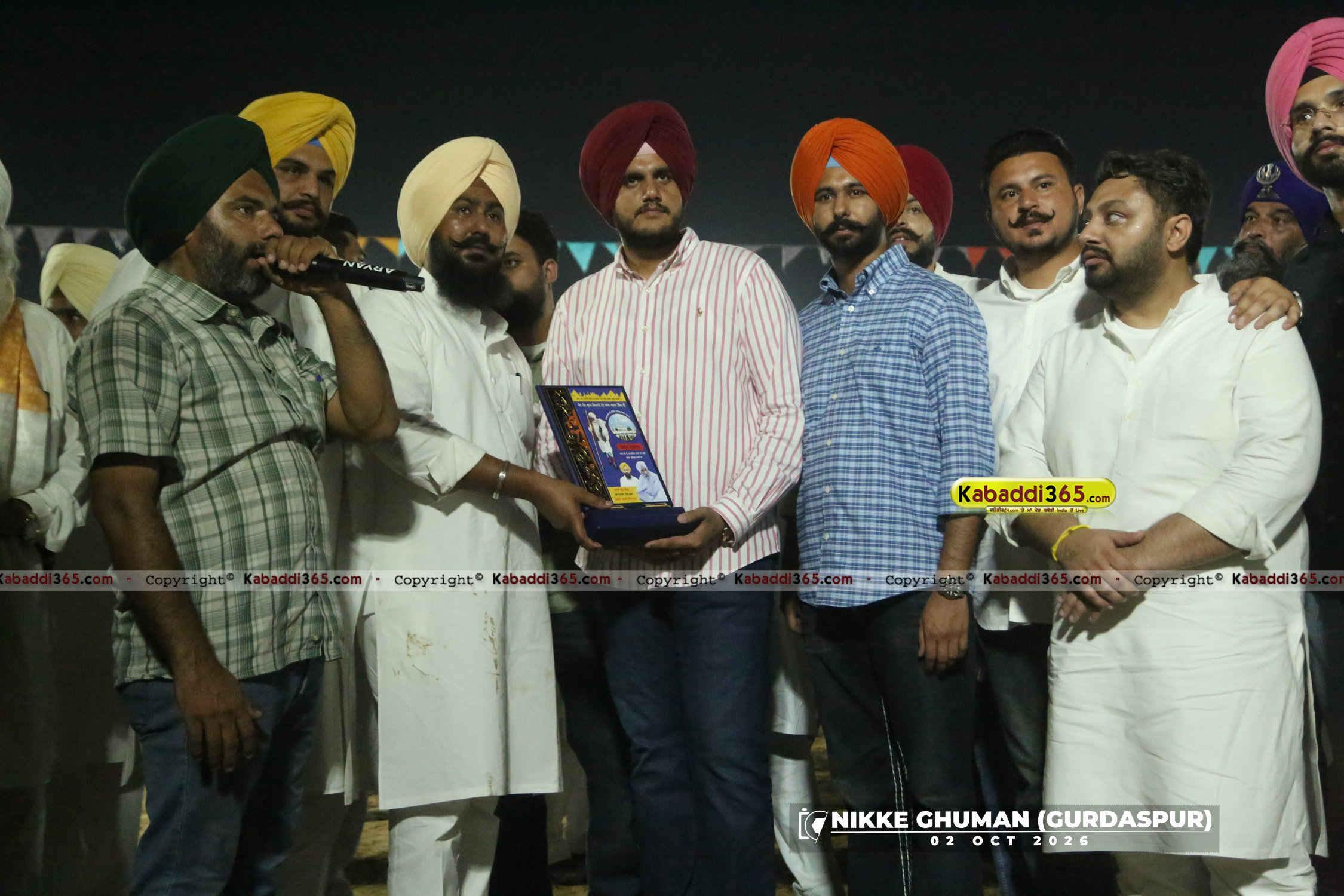 event image