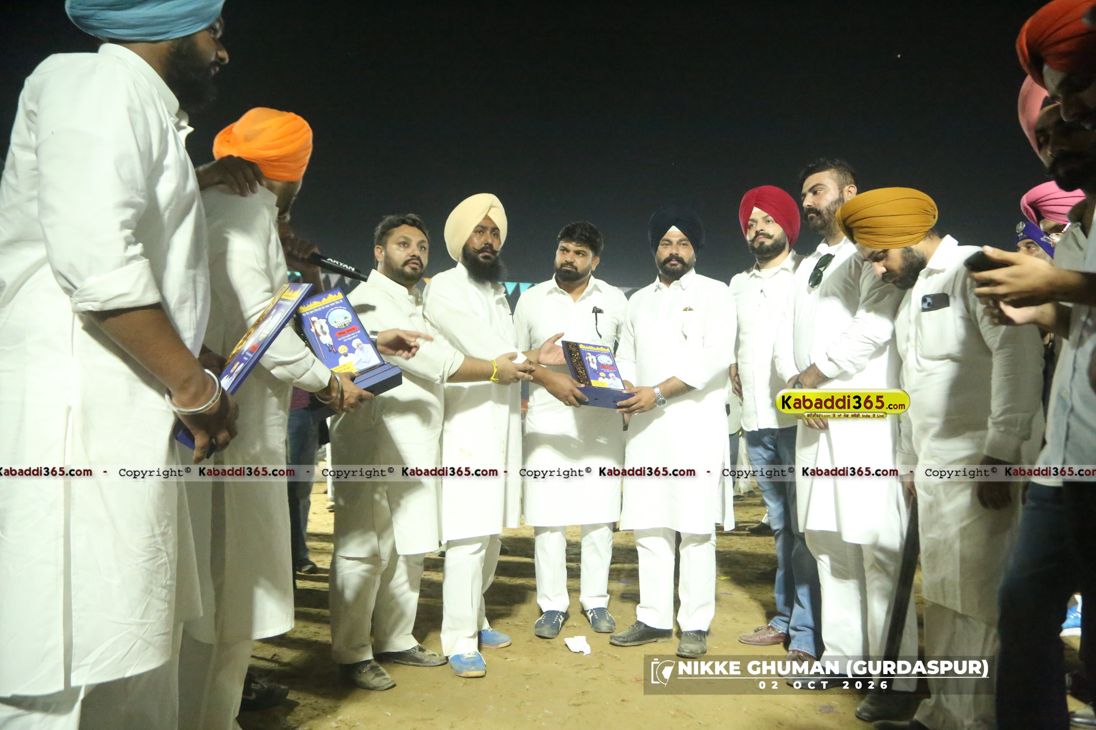 event image