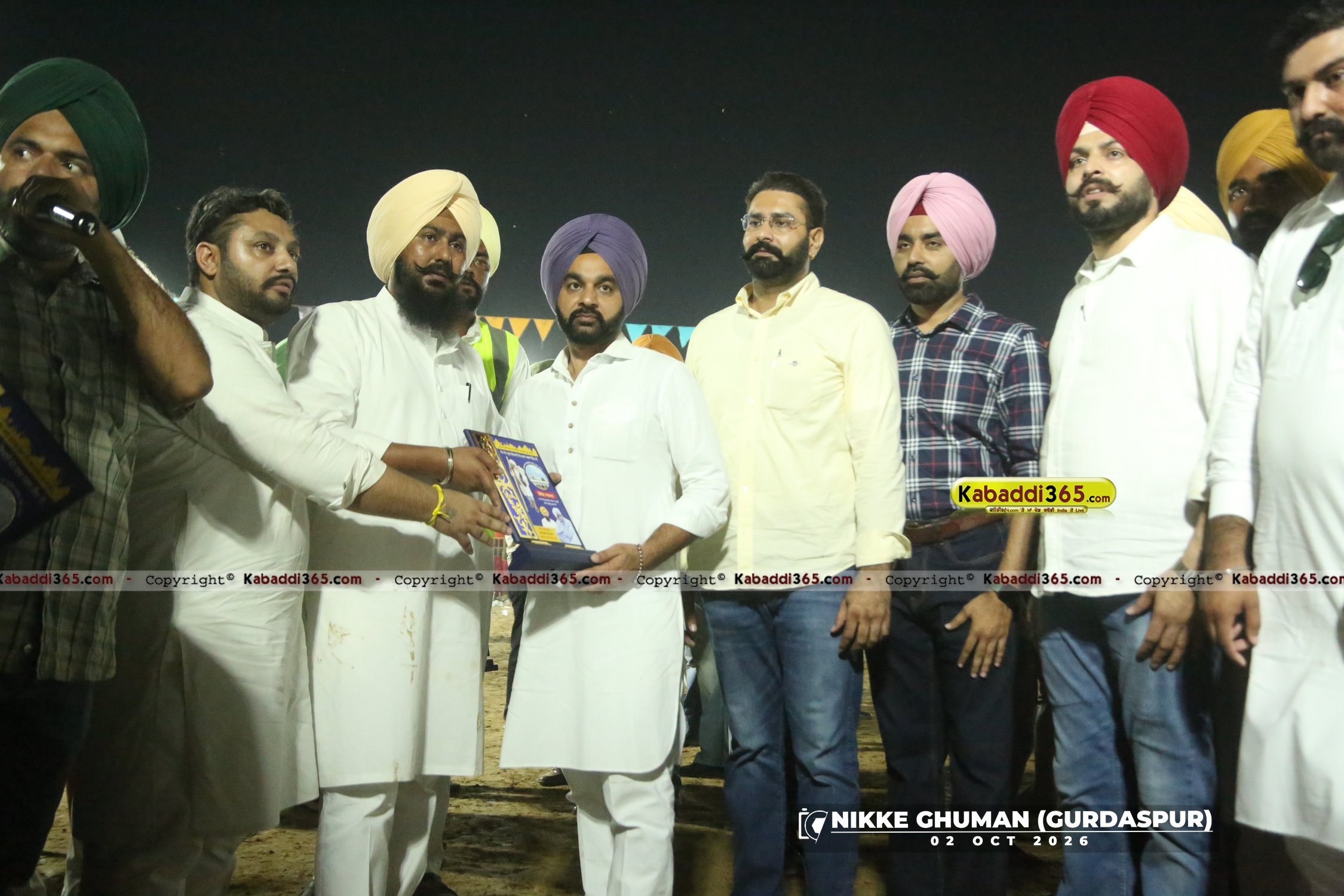 event image