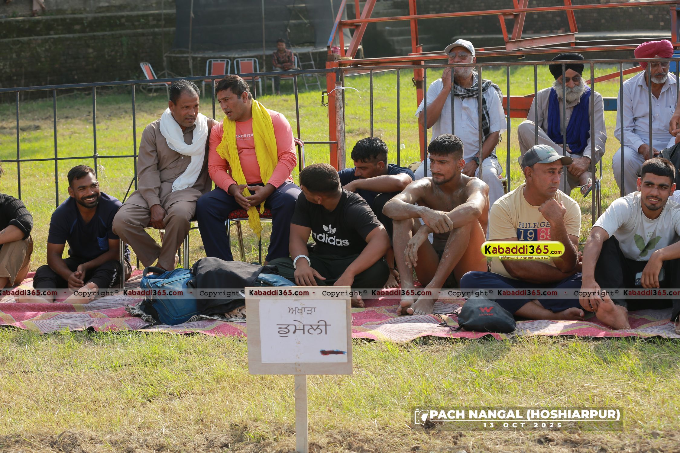 event image