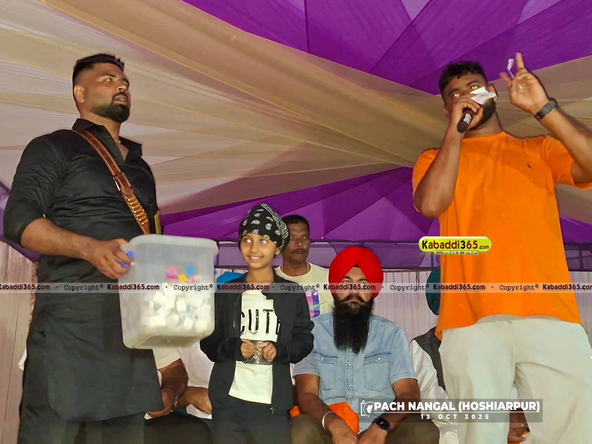 event image