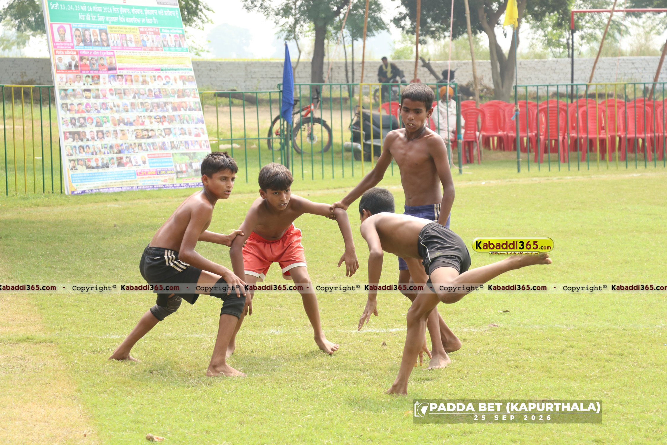 event image