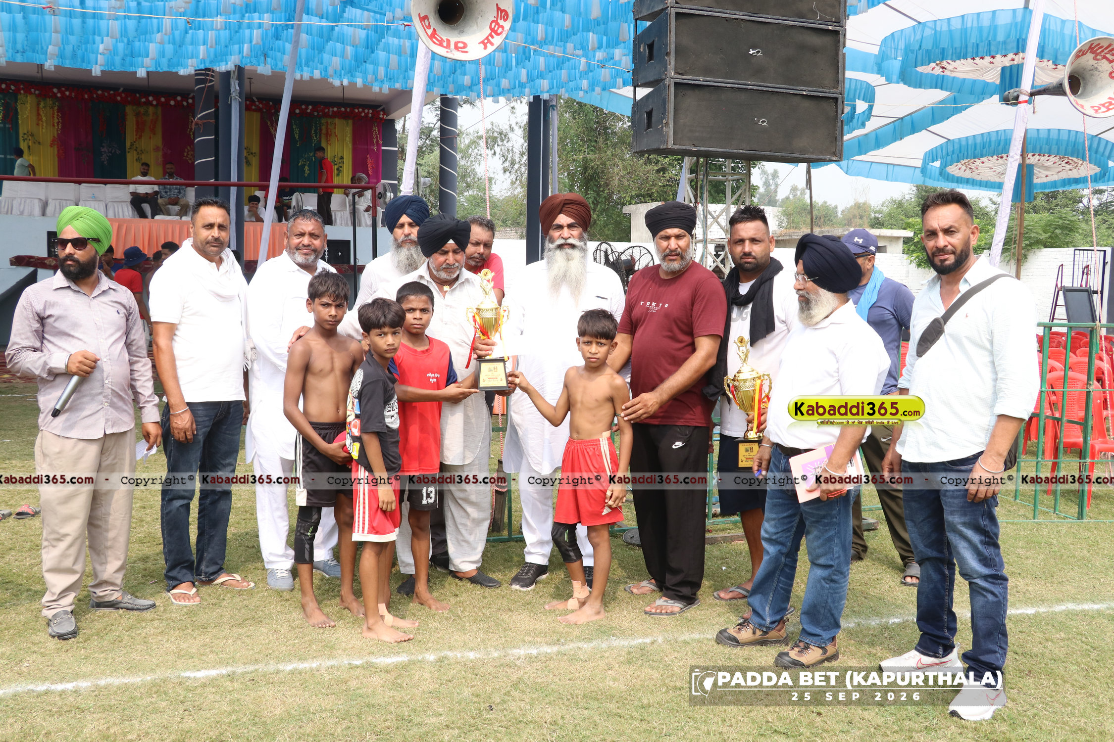 event image