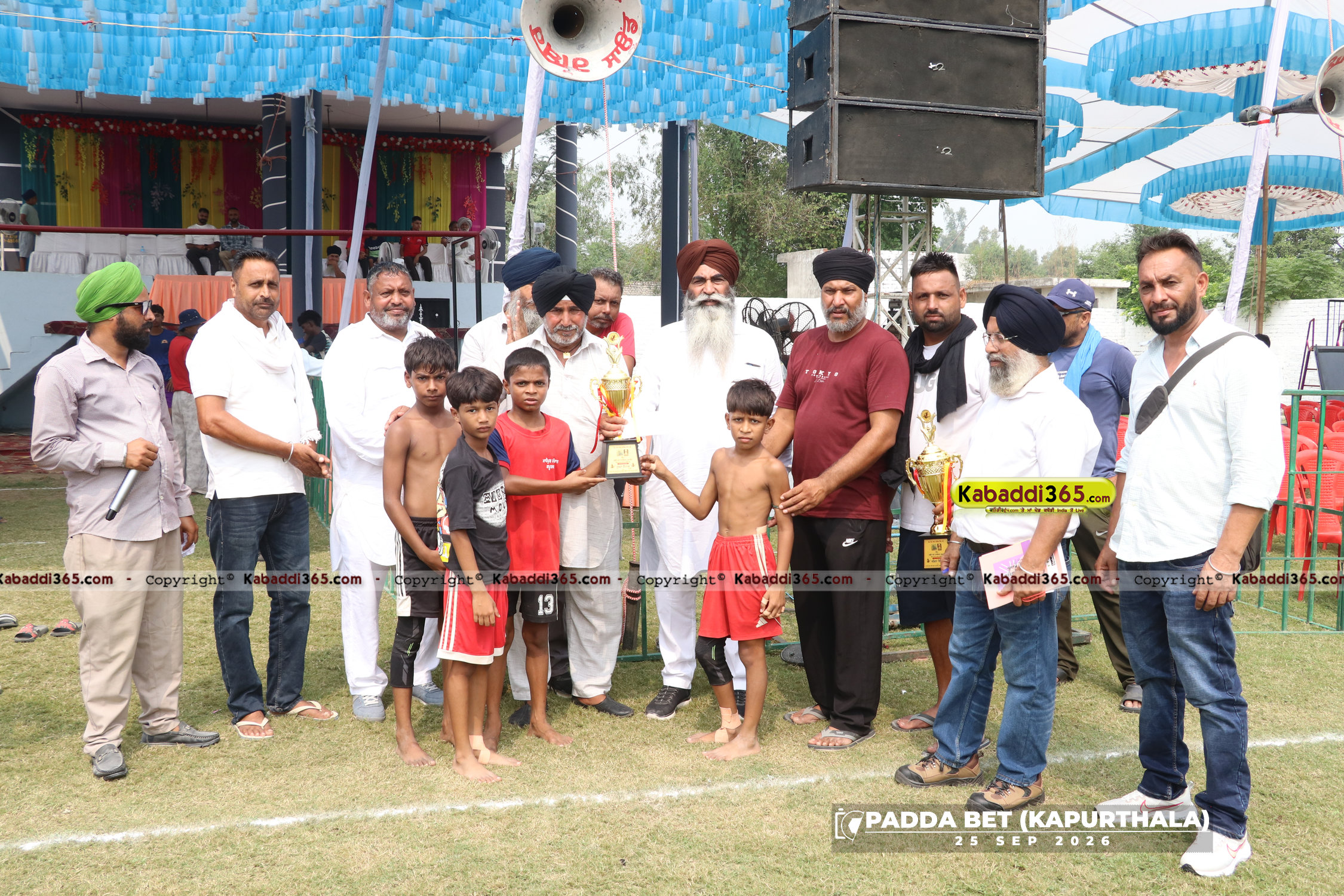 event image