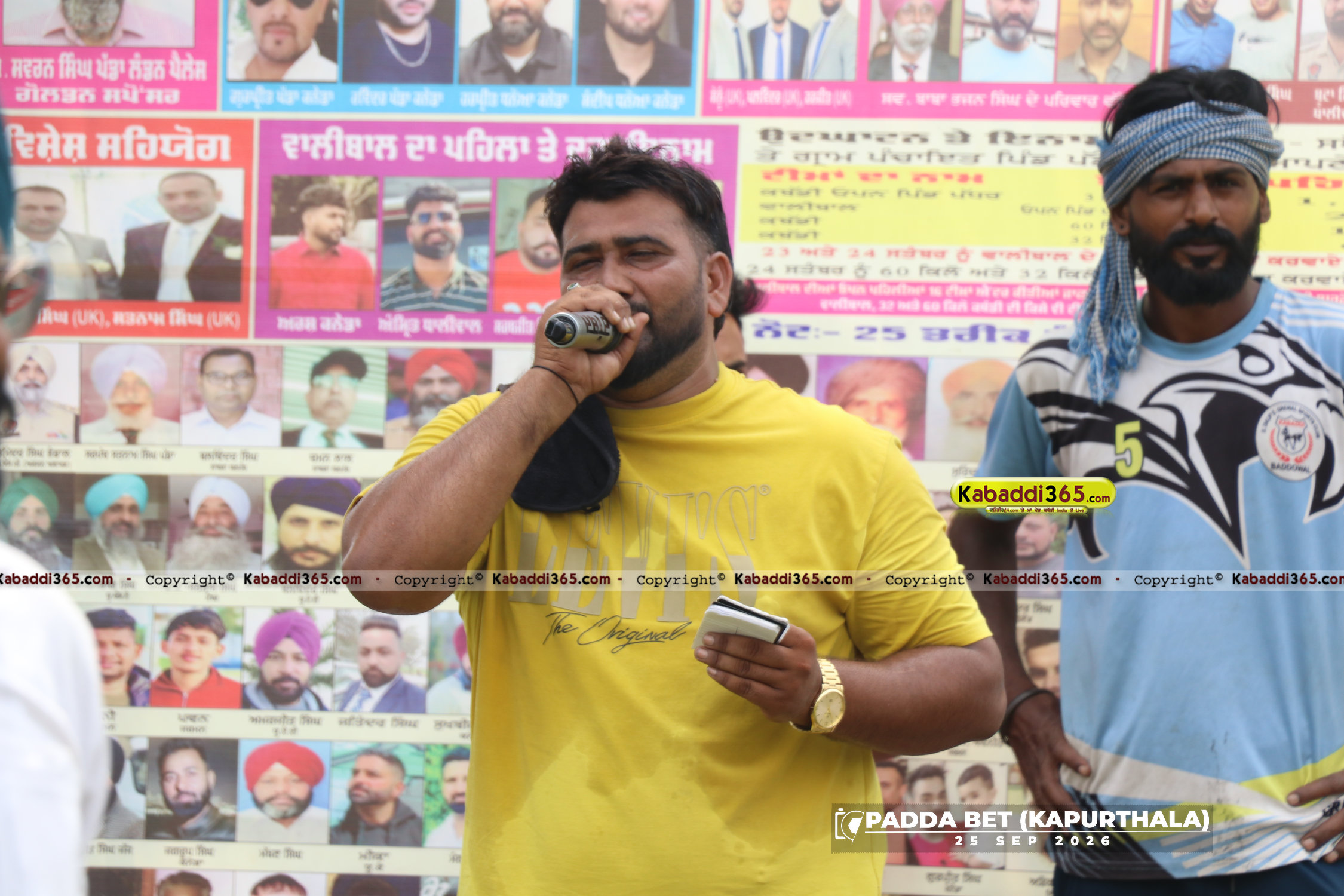 event image