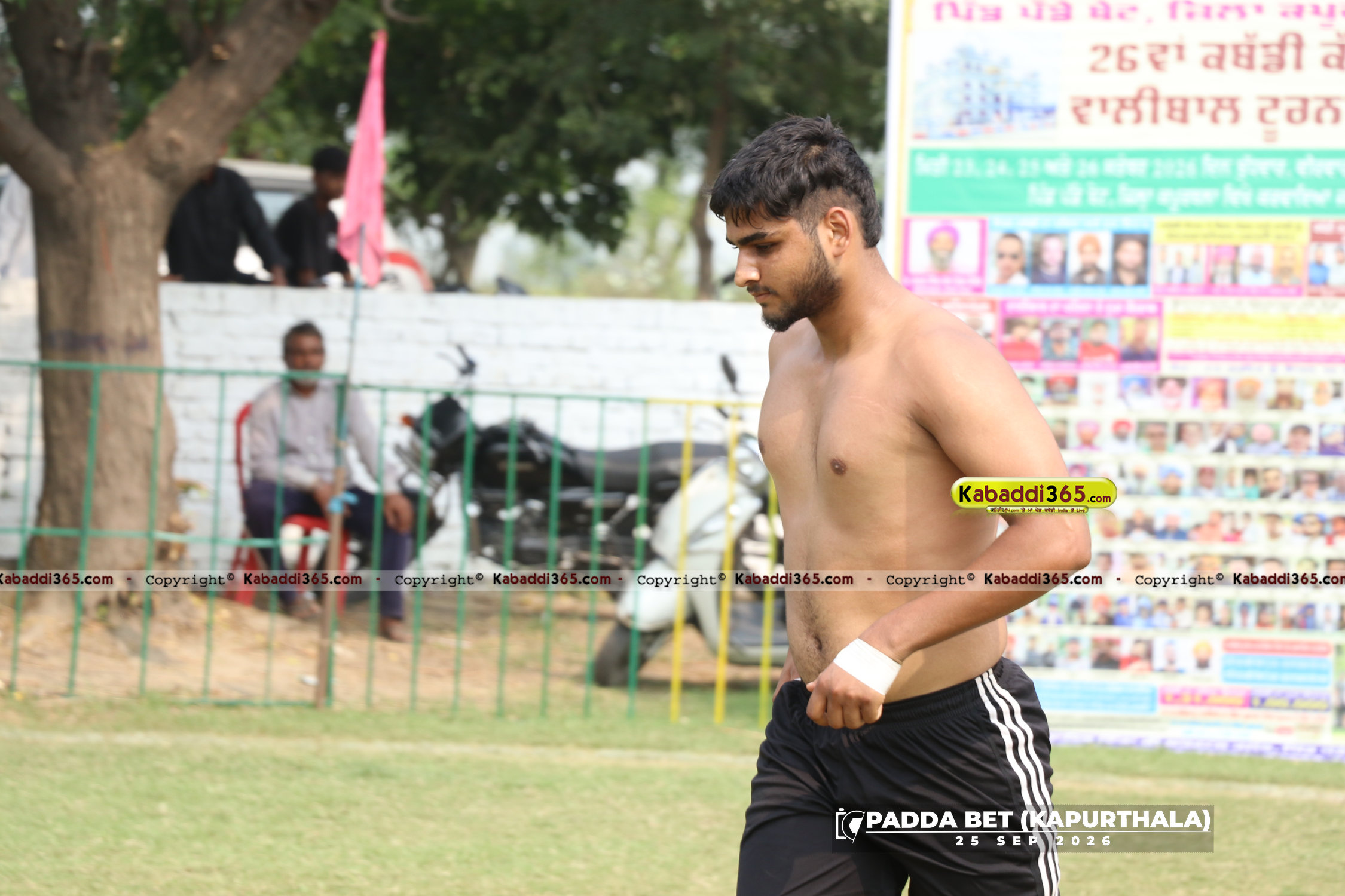 event image