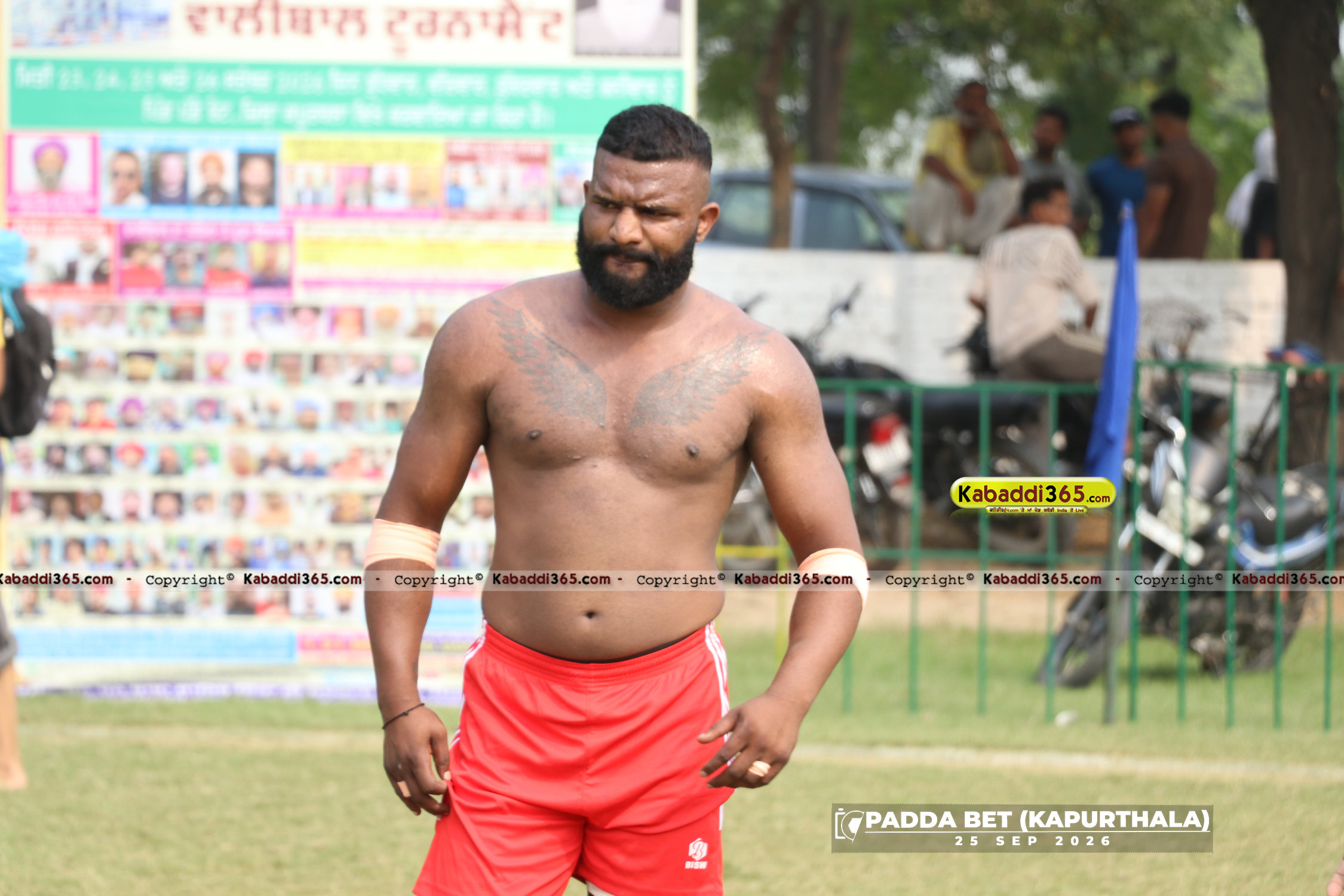 event image