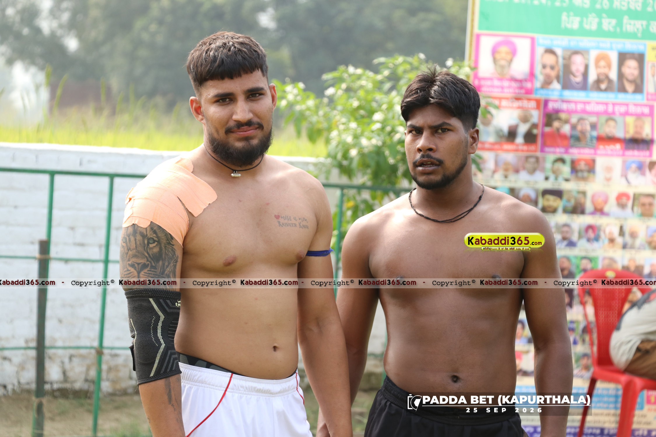 event image