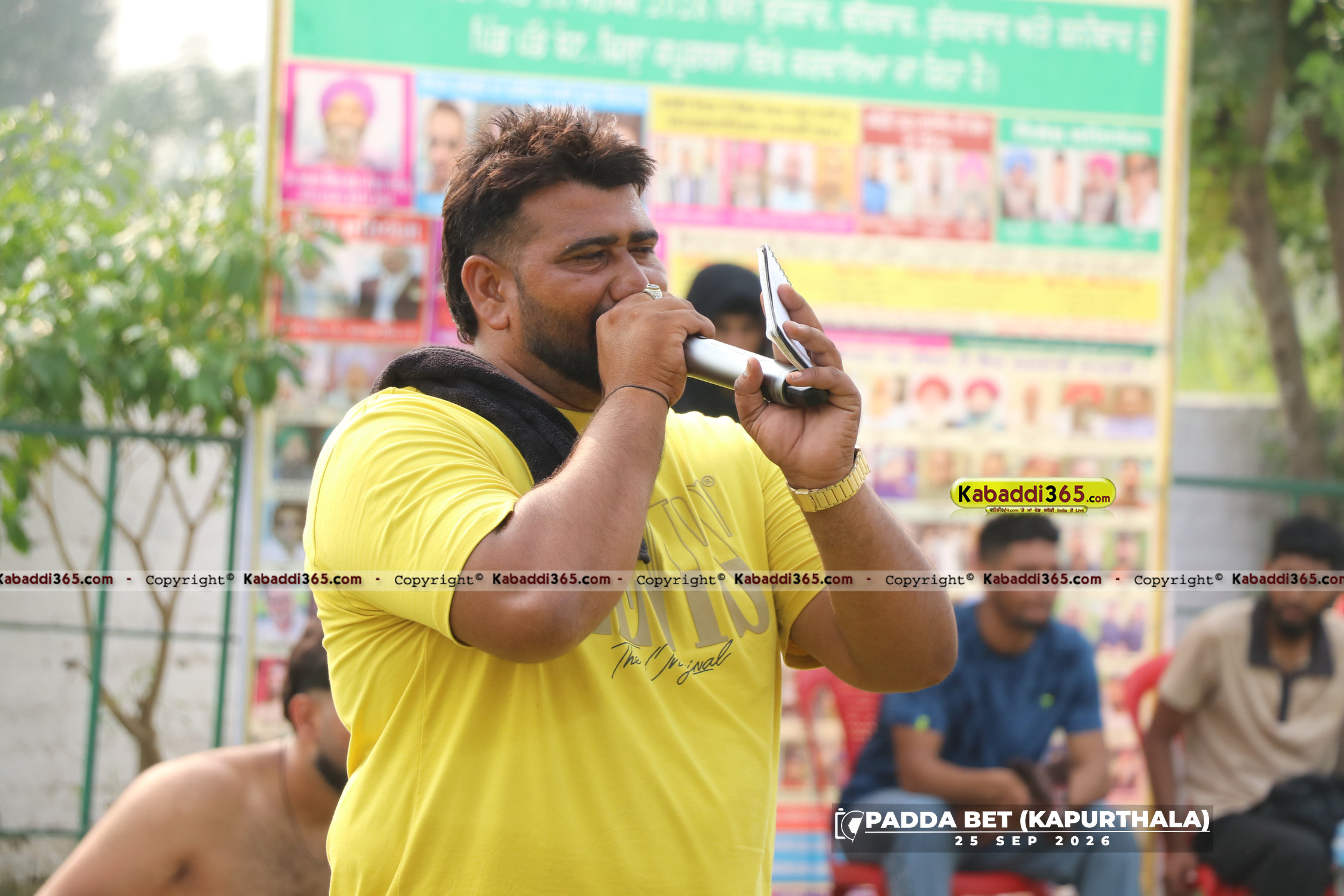event image