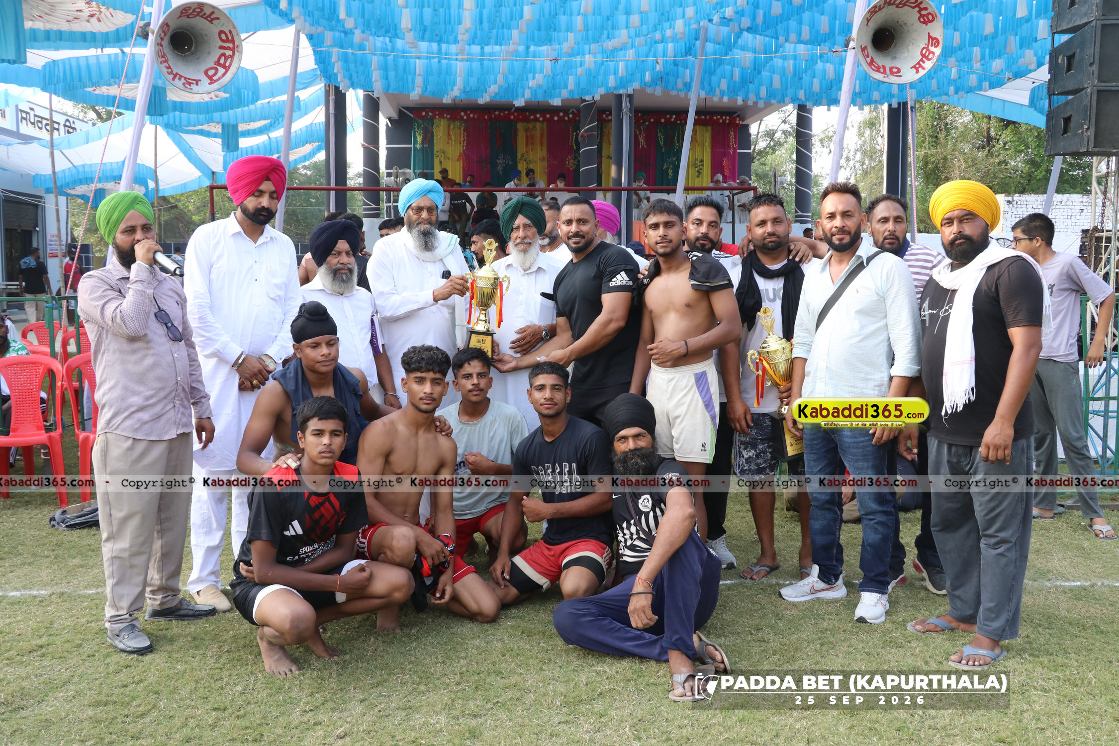 event image
