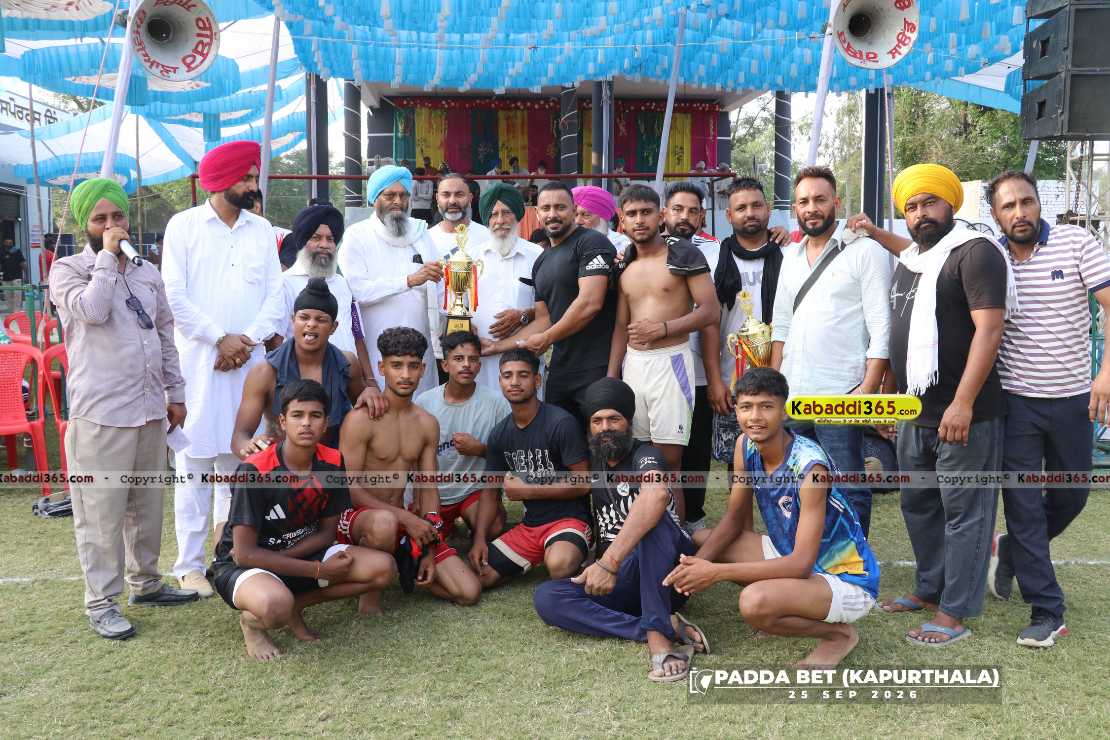 event image