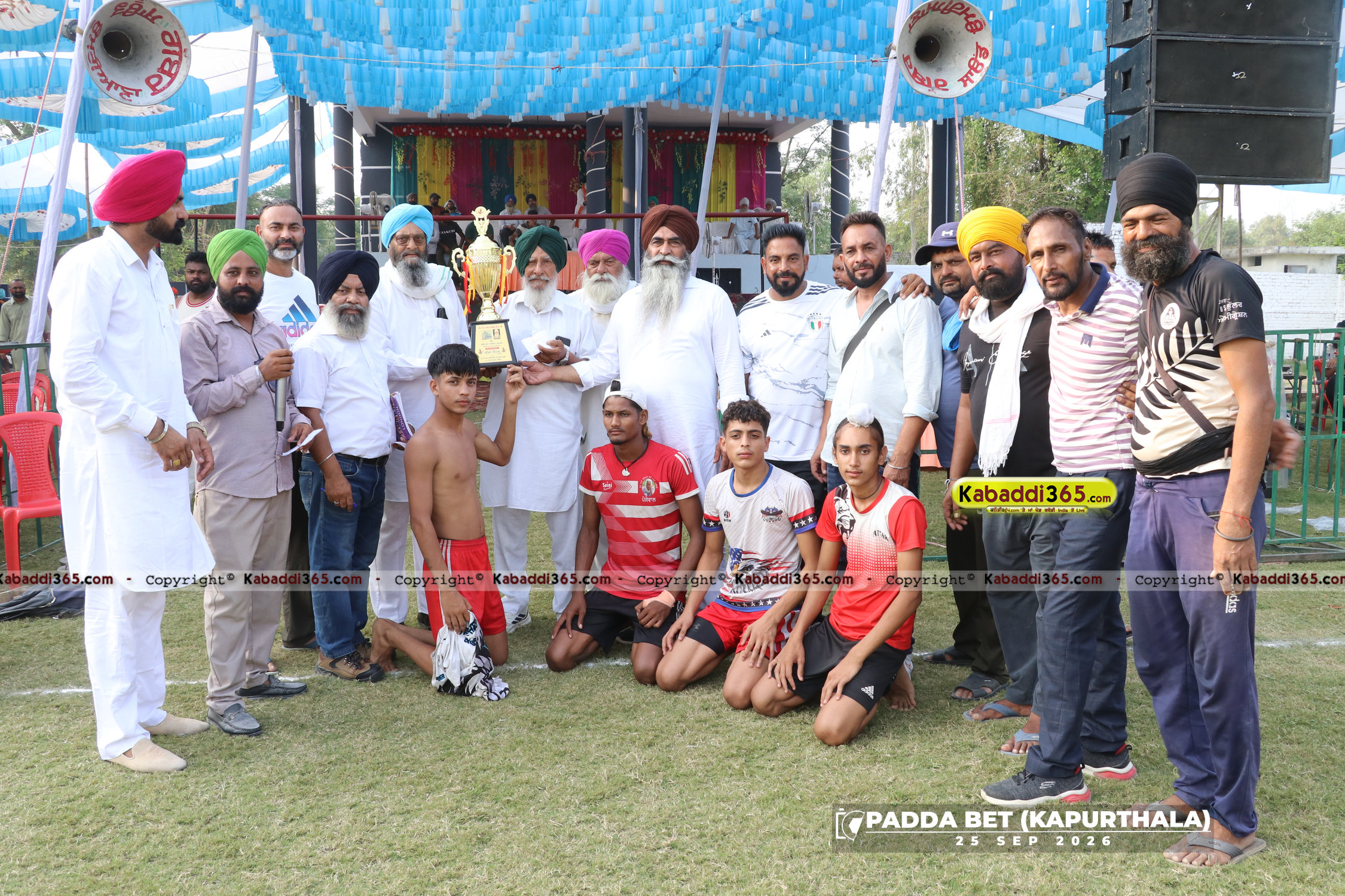 event image
