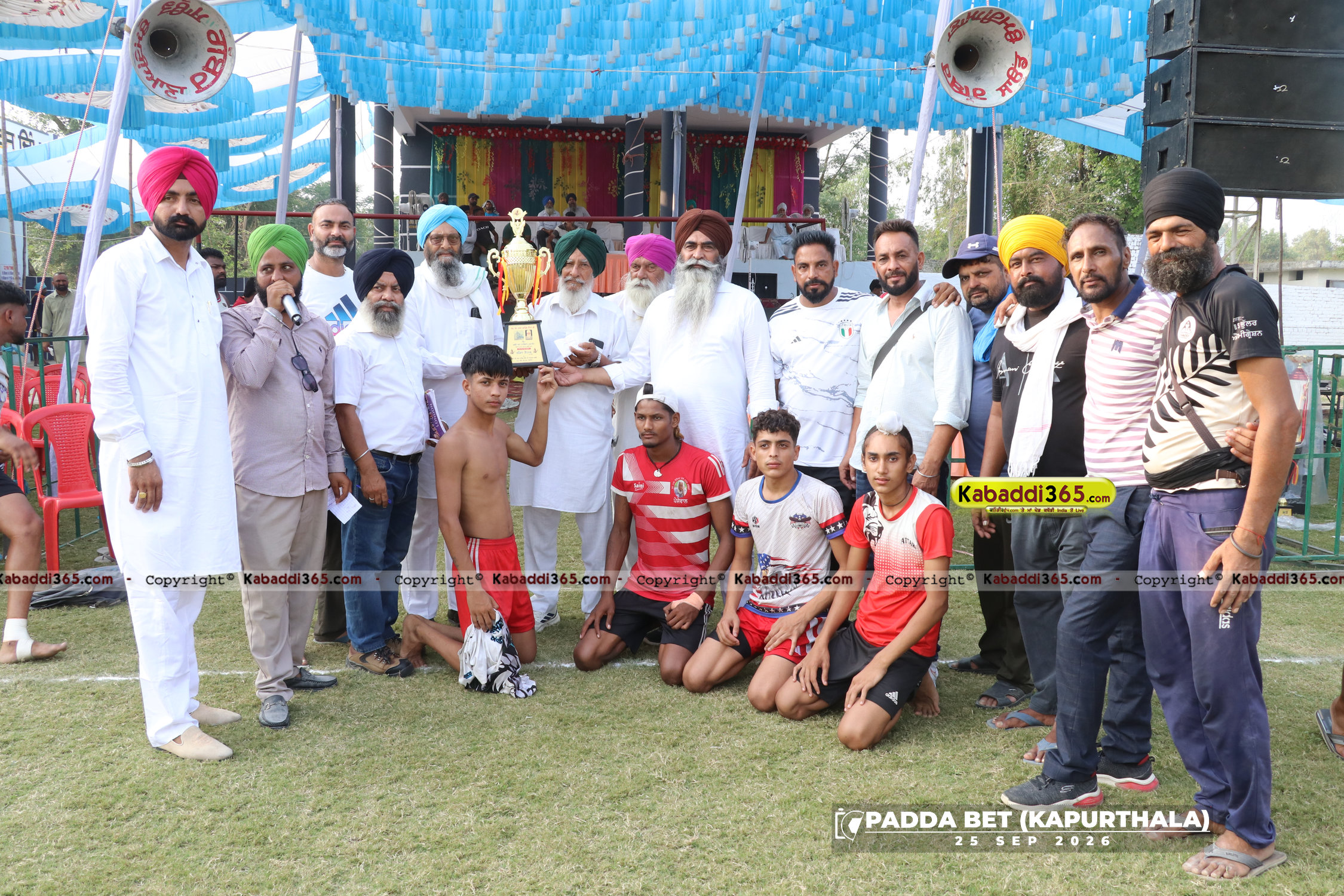 event image