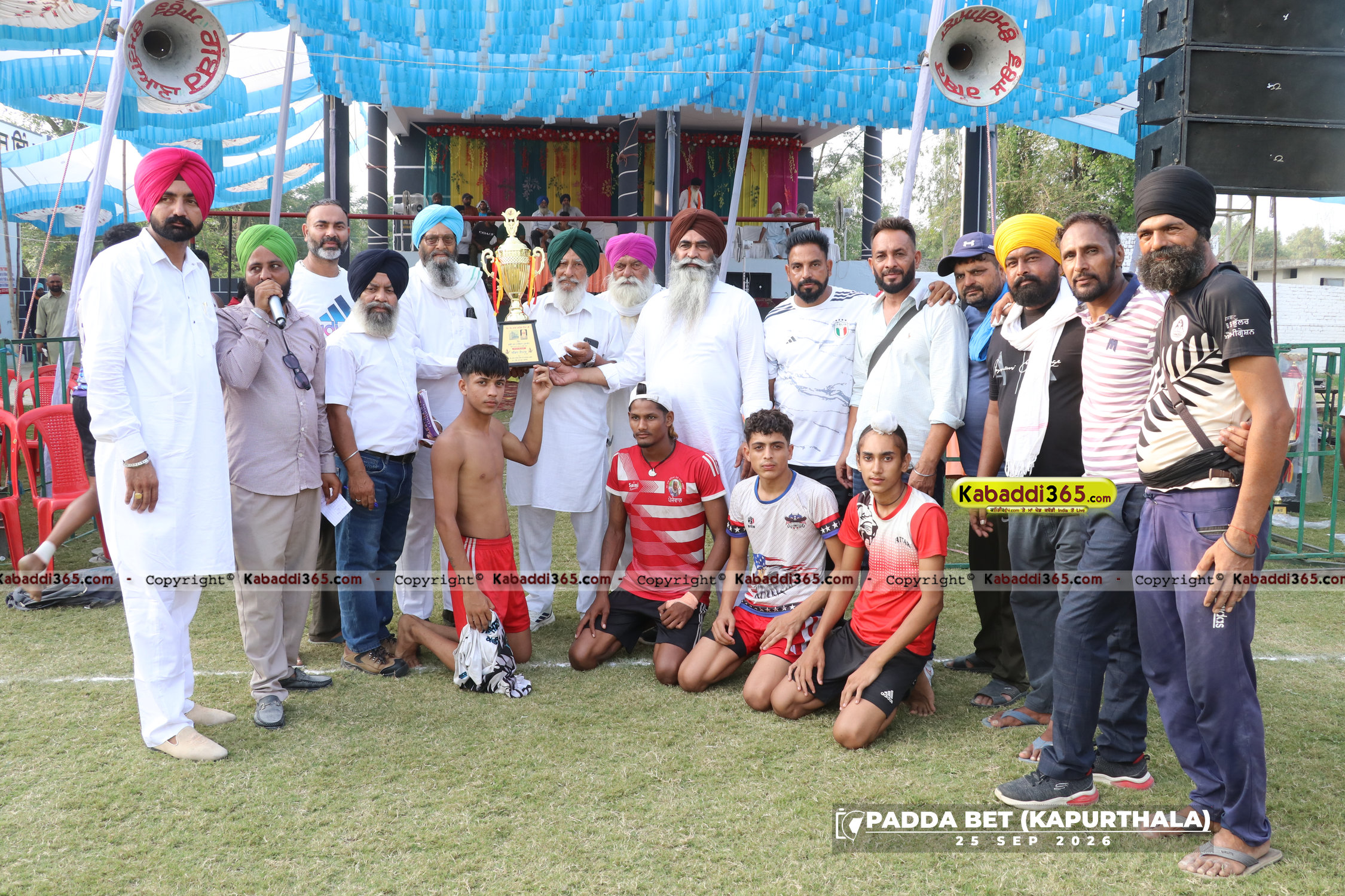 event image