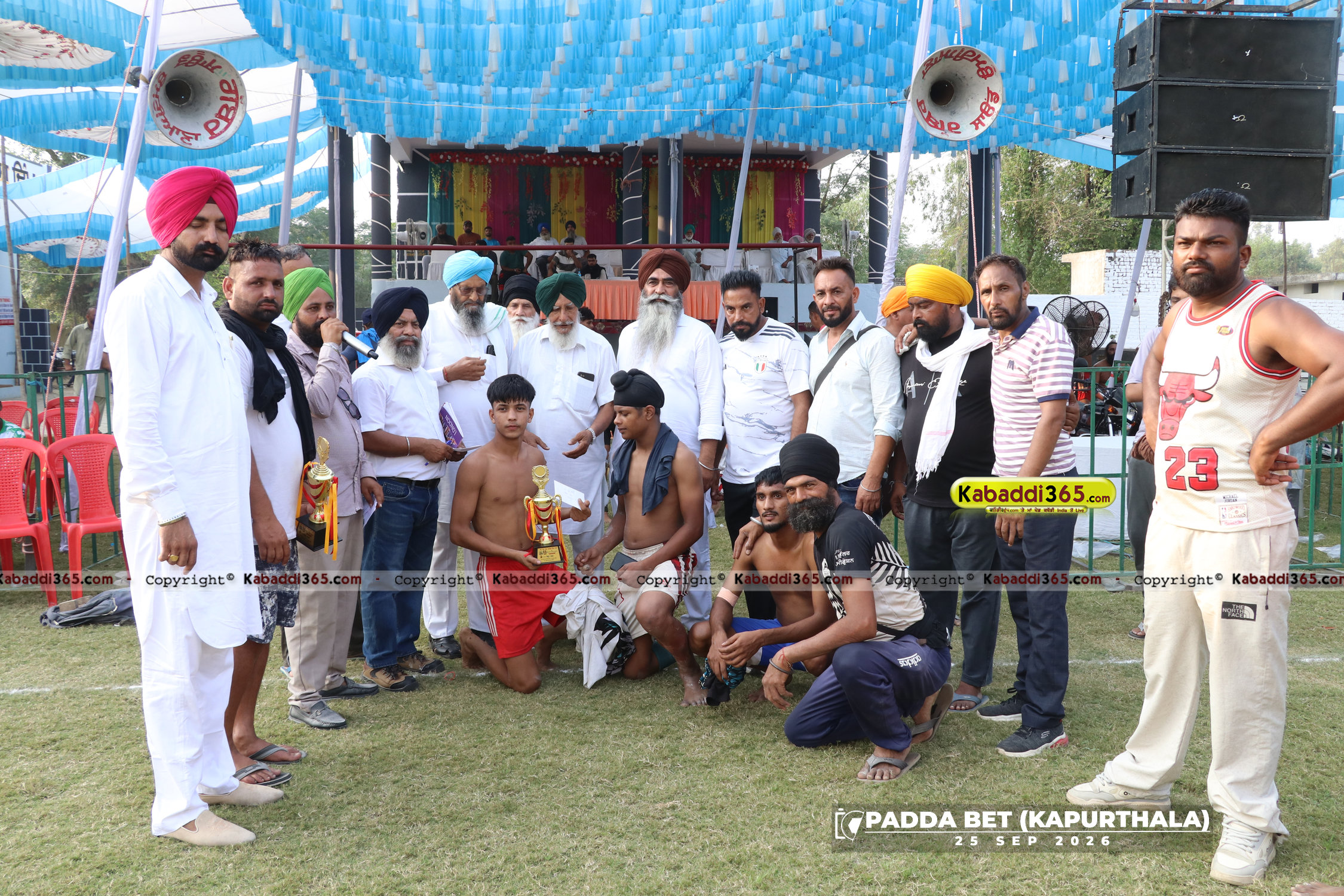 event image