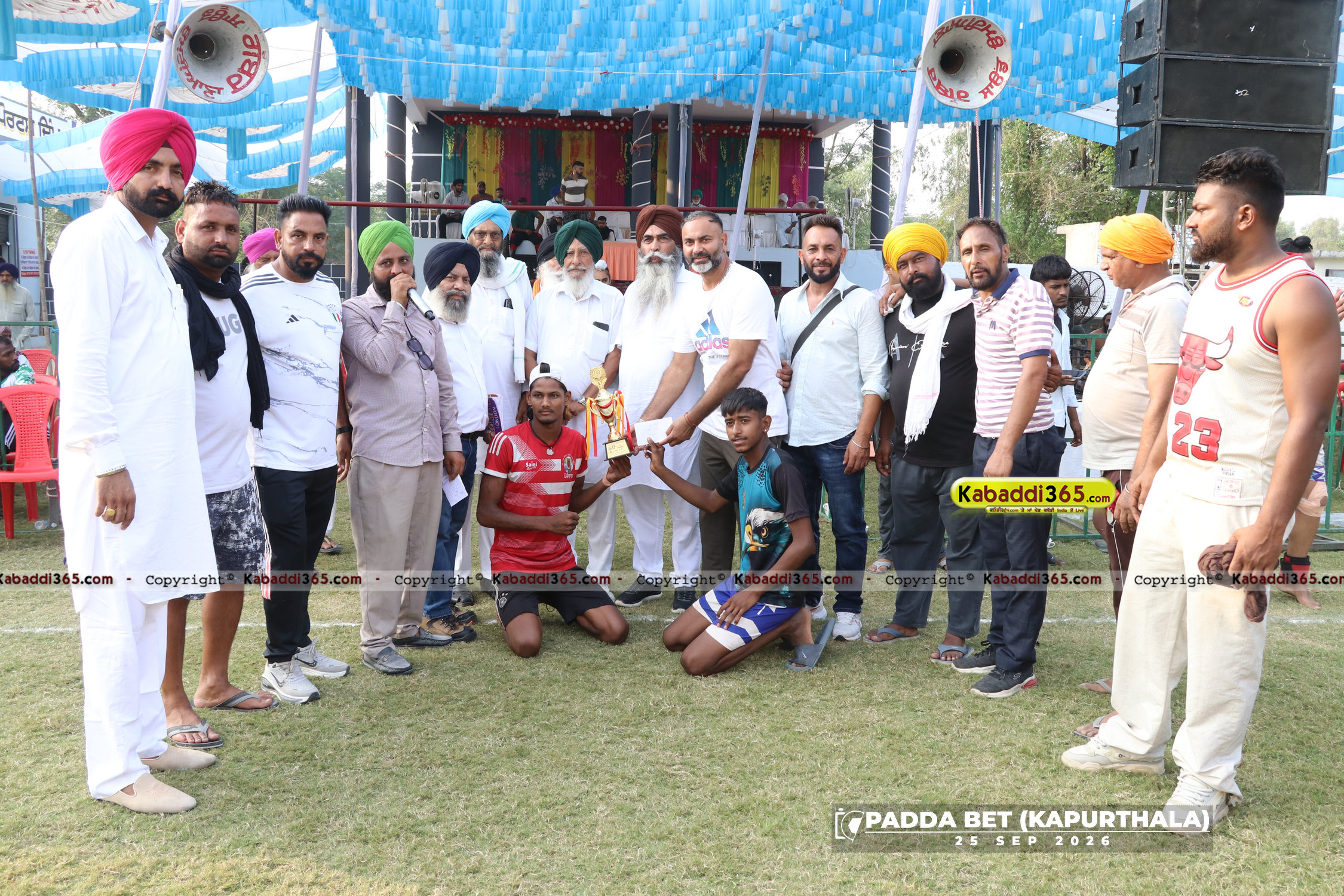 event image