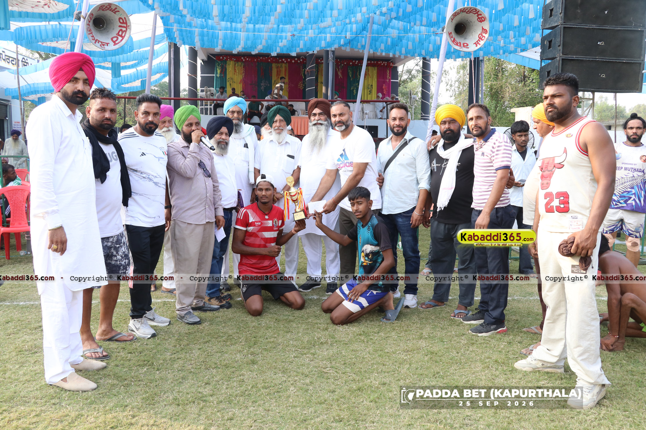 event image
